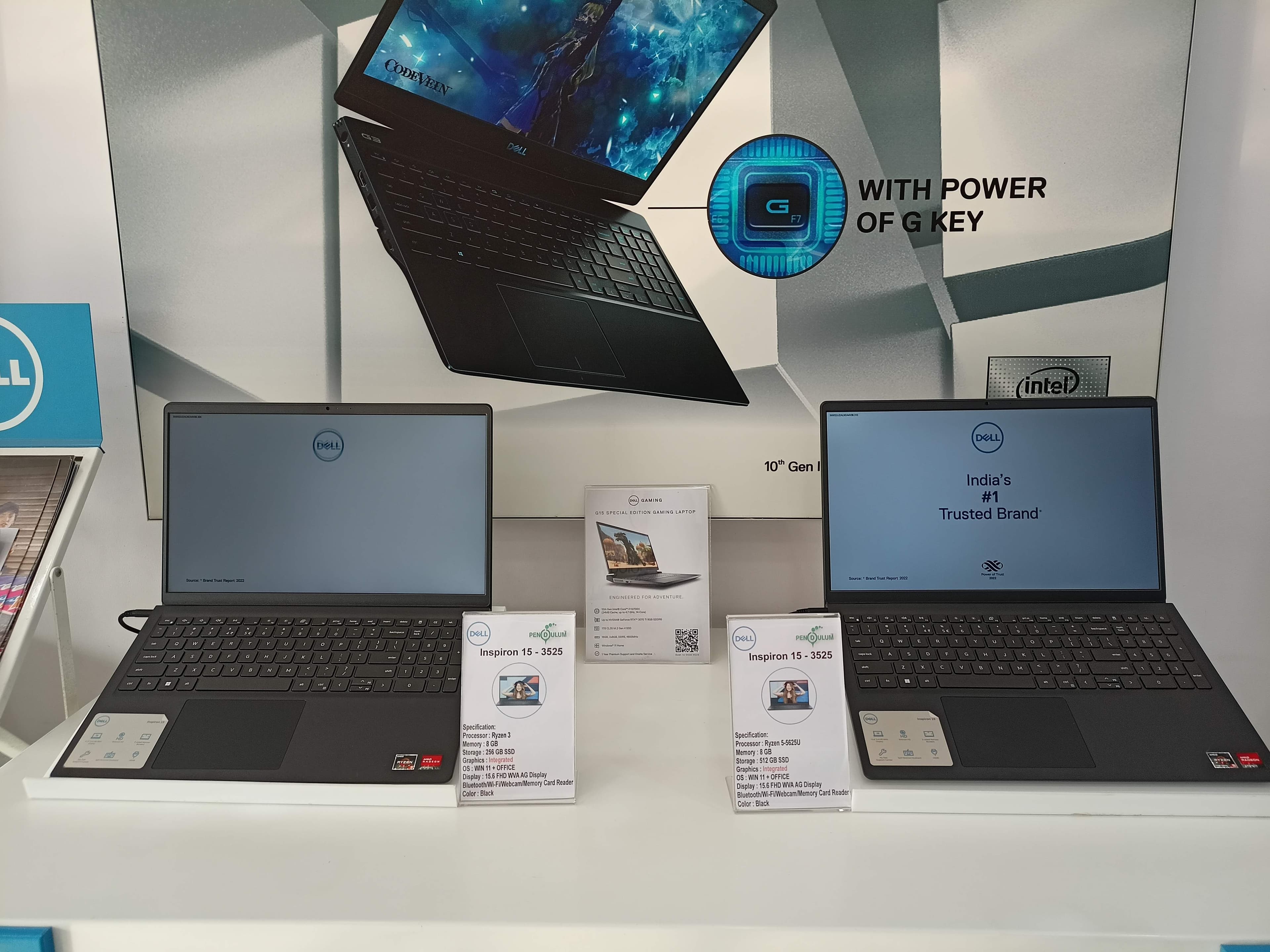 Dell Exclusive Store Surashree Pally, Bolpur — photo 4
