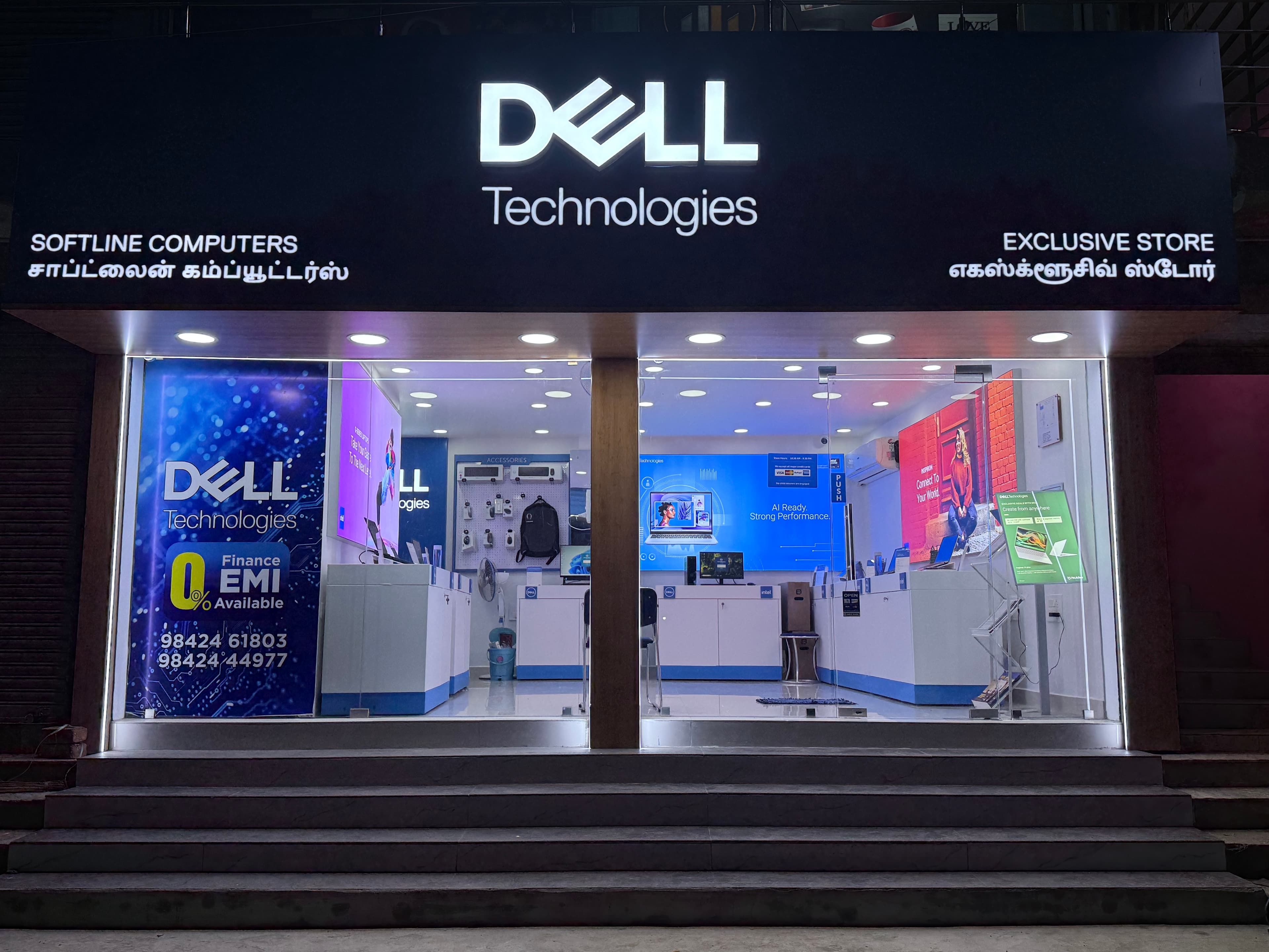 Dell Exclusive Store Pudukkottai — photo 2