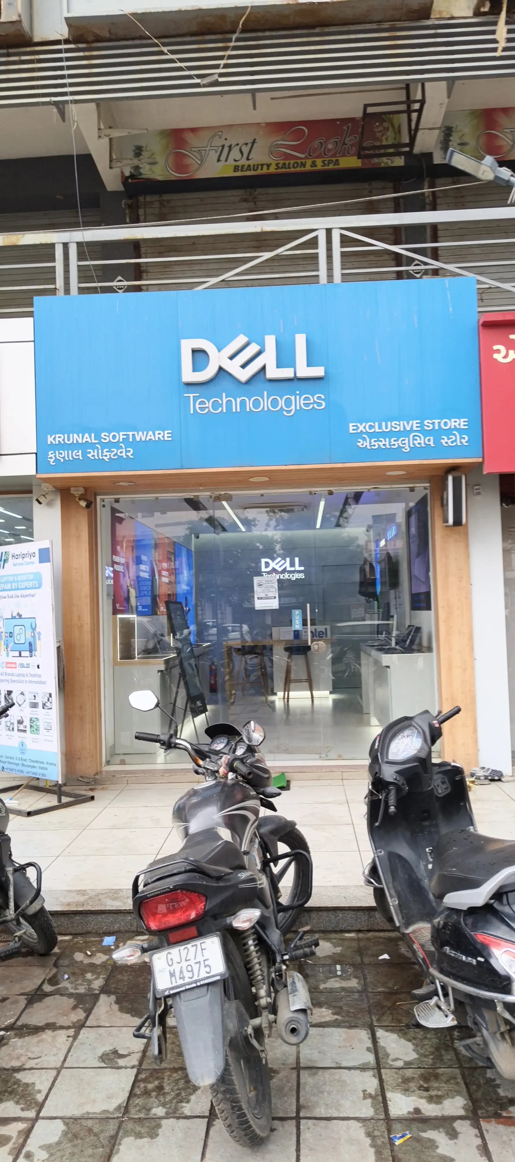 Dell Exclusive Store Krishna Nagar, Ahmedabad — photo 1