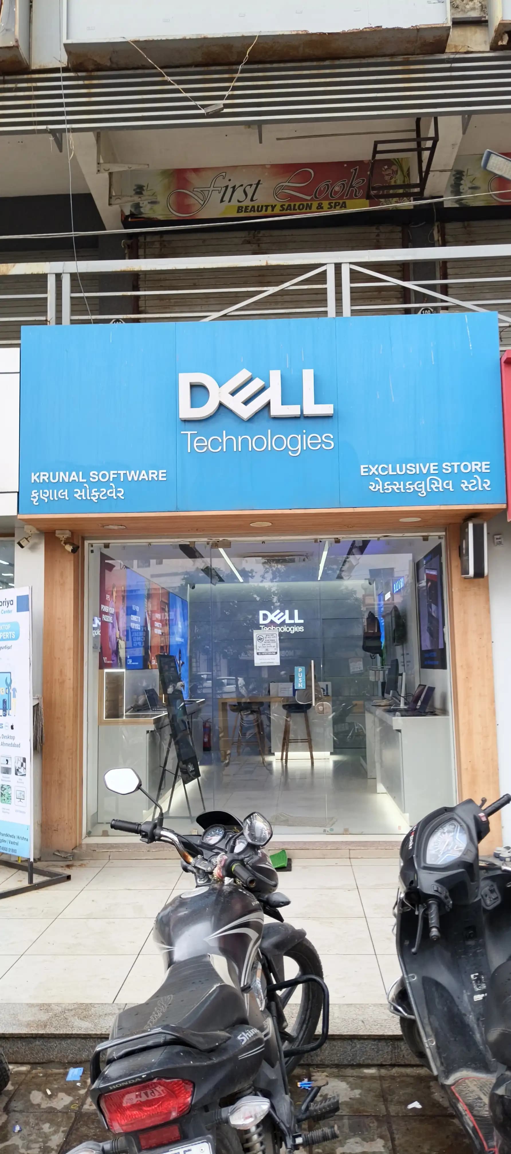 Dell Exclusive Store Krishna Nagar, Ahmedabad — photo 3