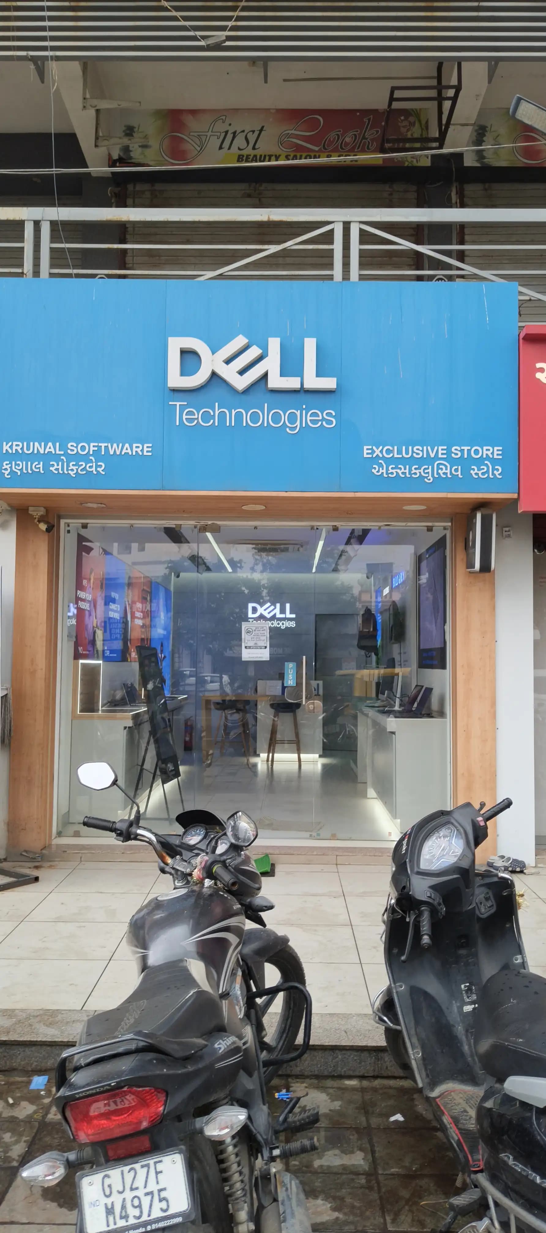 Dell Exclusive Store Krishna Nagar, Ahmedabad — photo 4