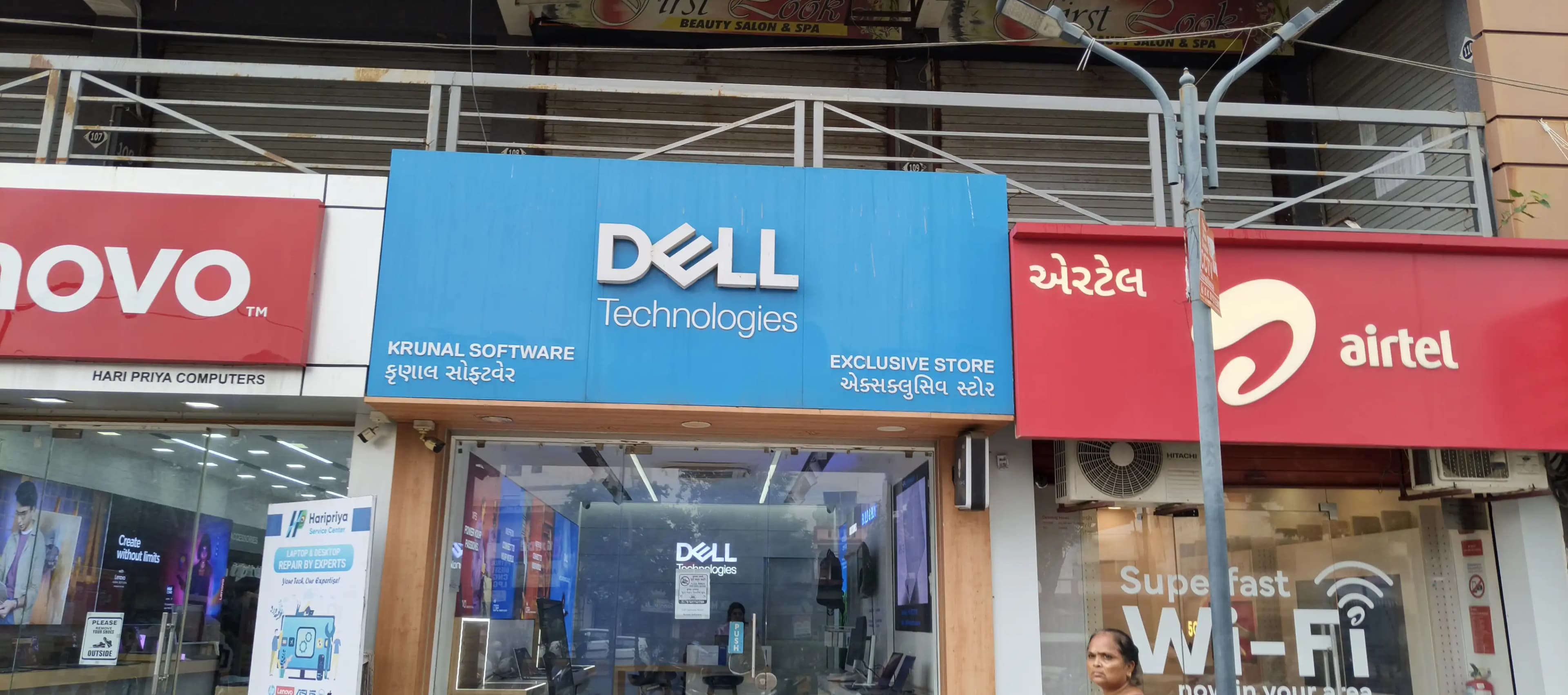 Dell Exclusive Store Krishna Nagar, Ahmedabad — photo 5