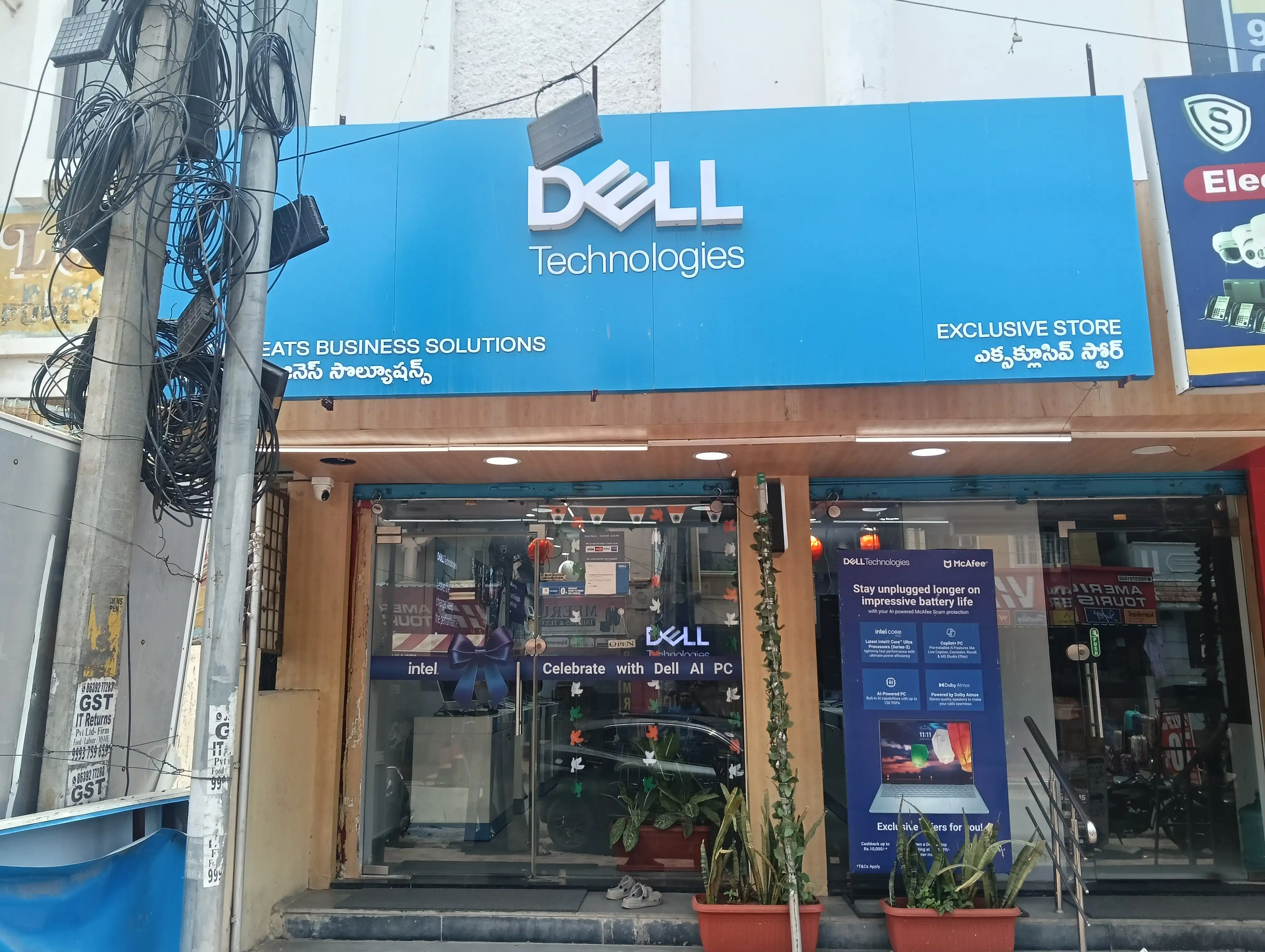 Dell Exclusive Store Vanasthalipuram, Hyderabad — photo 2