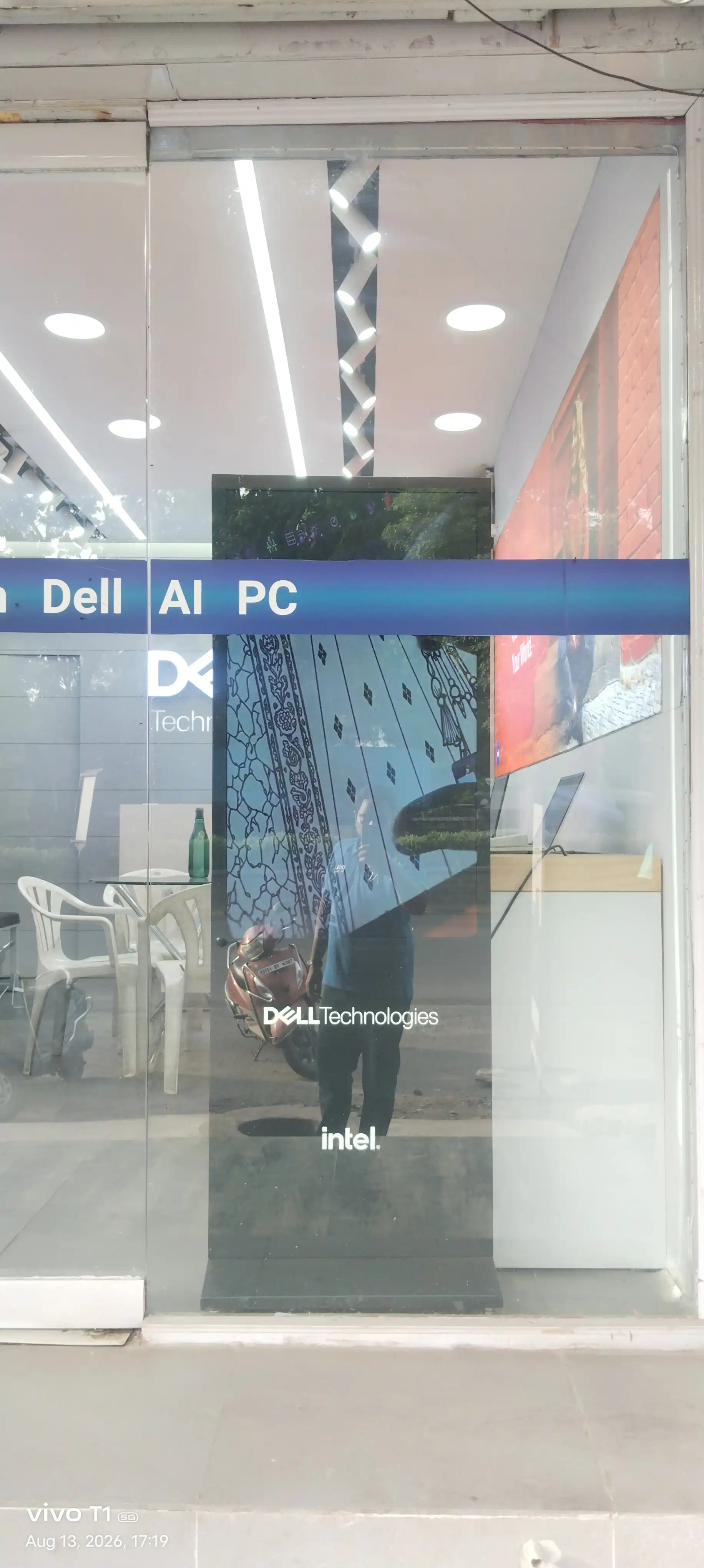 Dell Exclusive Store Mahatma Gandhi Marg, Warangal — photo 1