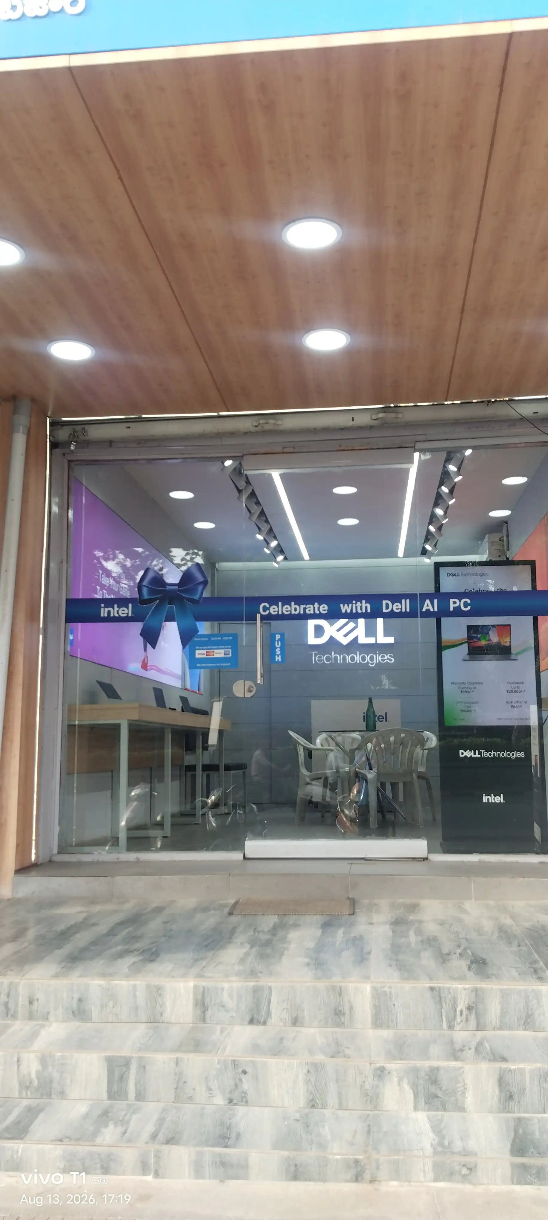 Dell Exclusive Store Mahatma Gandhi Marg, Warangal — photo 2