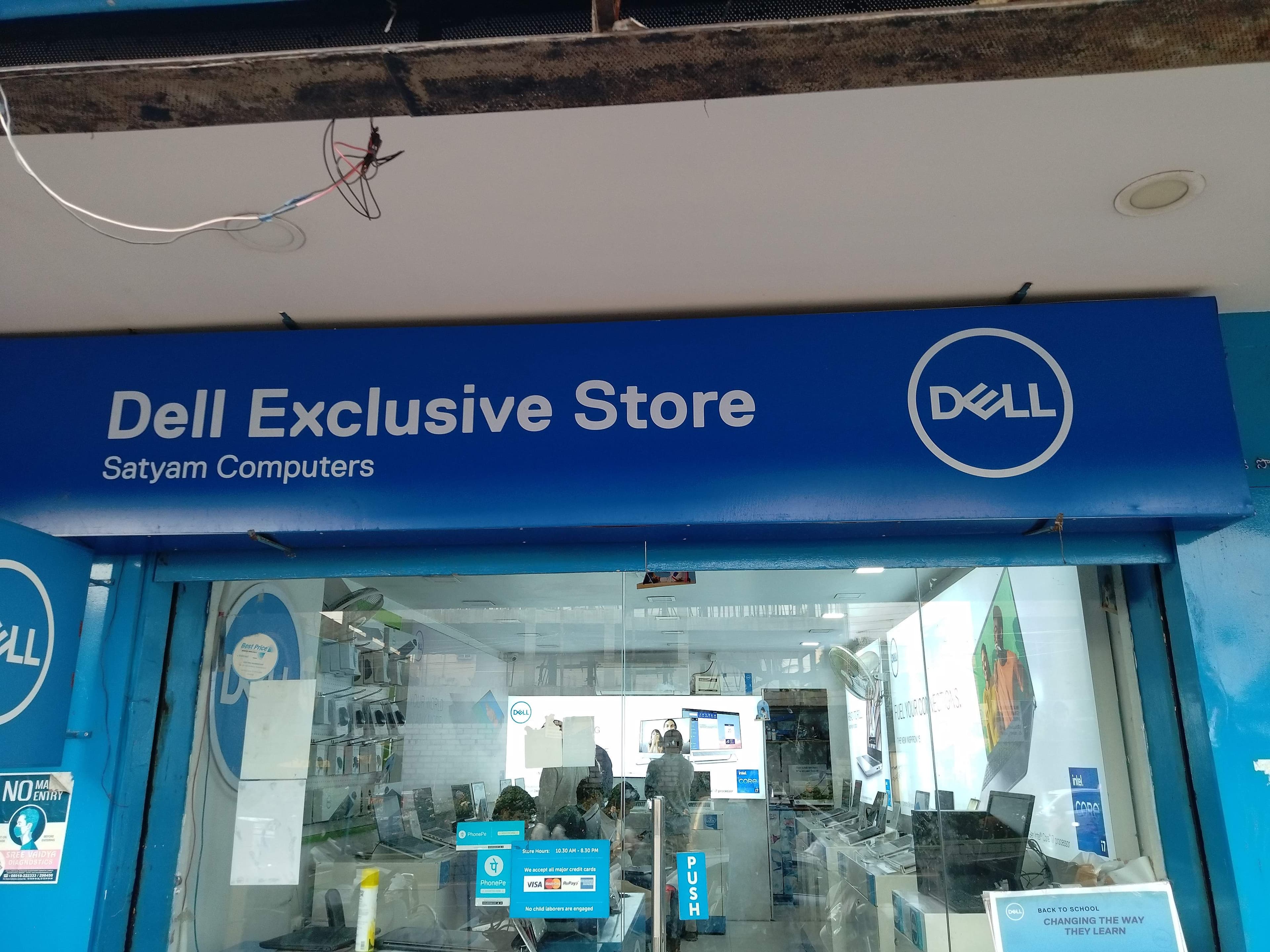 Dell Exclusive Store Kurnool — photo 1