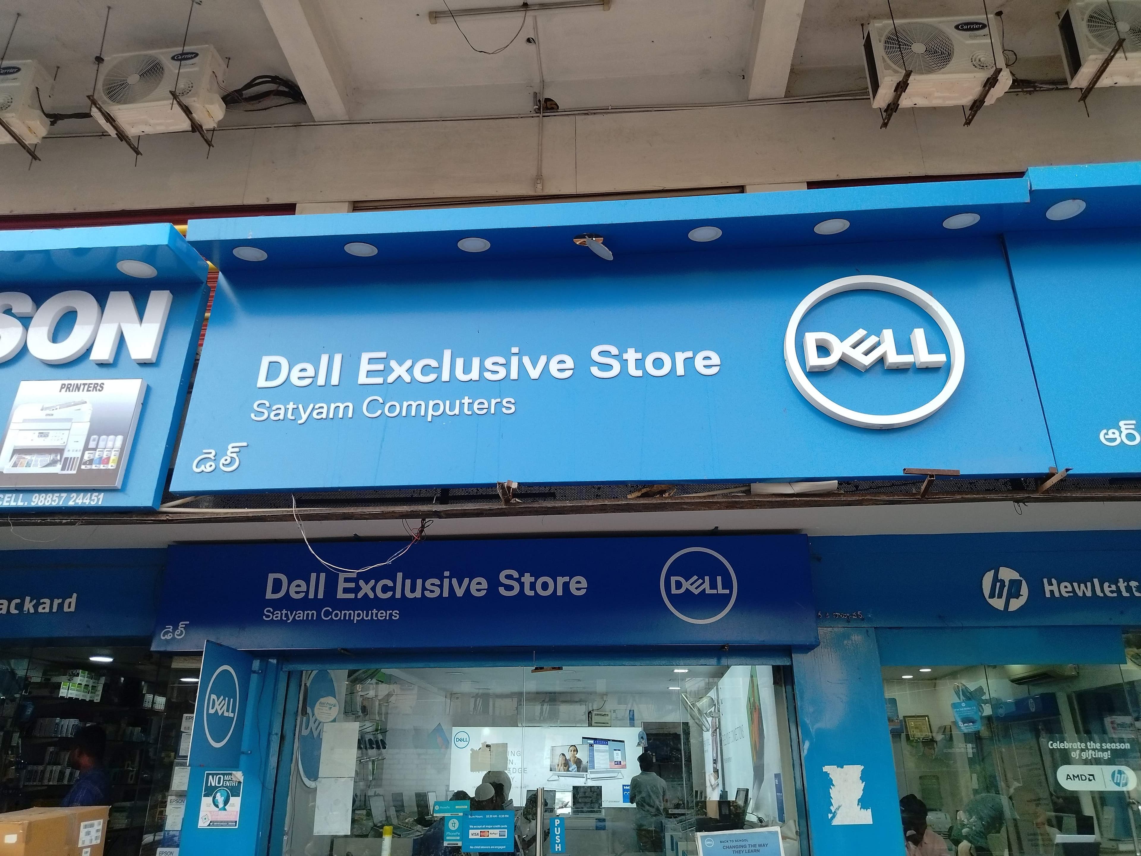 Dell Exclusive Store Kurnool — photo 3
