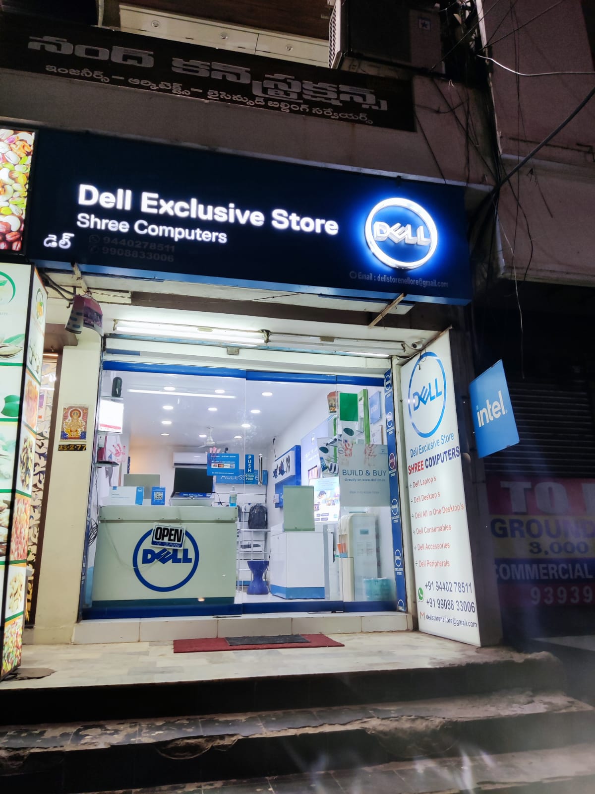 Dell Exclusive Store Nellore — photo 3