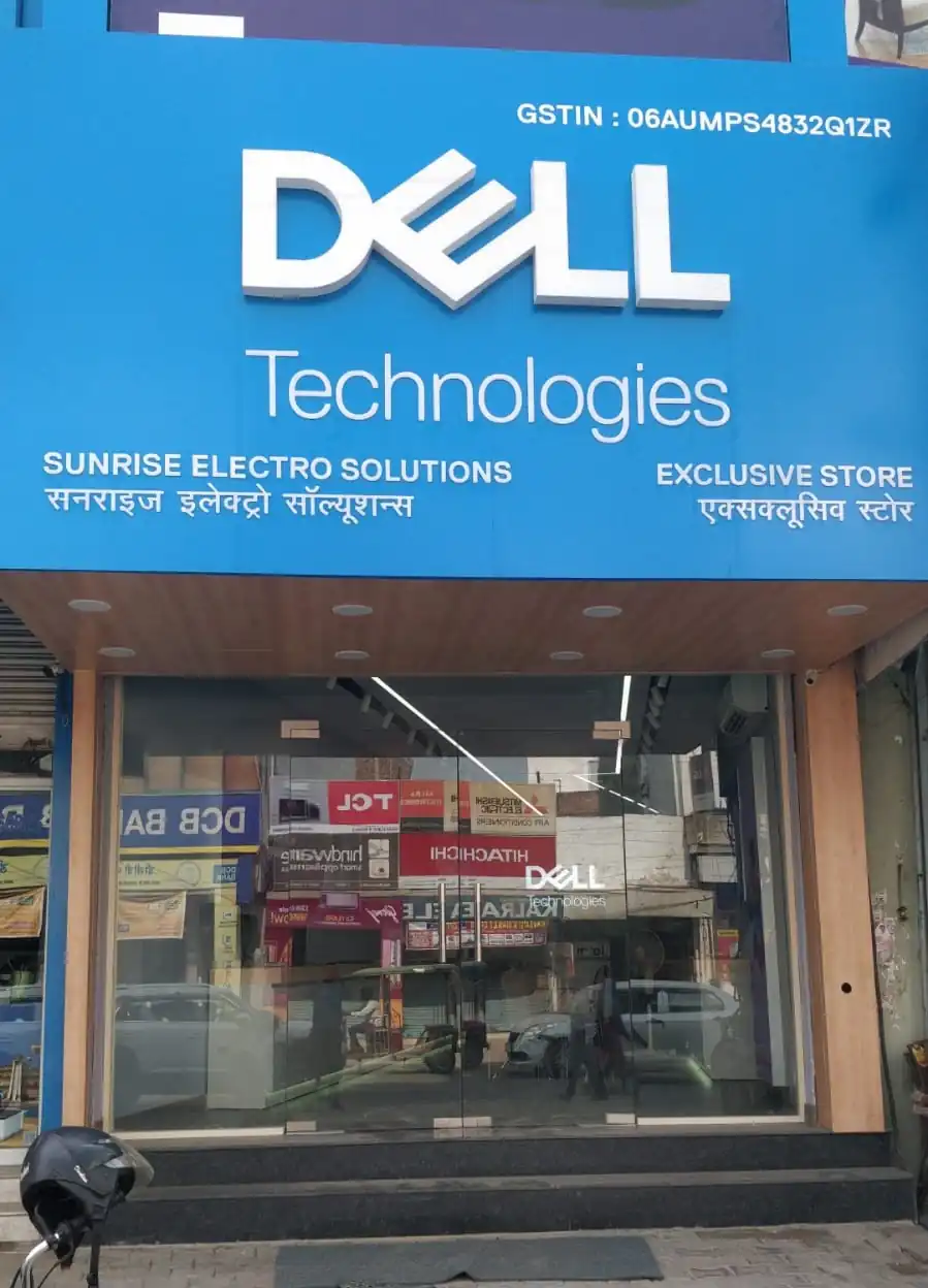 Dell Exclusive Store Railway Road, Sonipat — photo 2