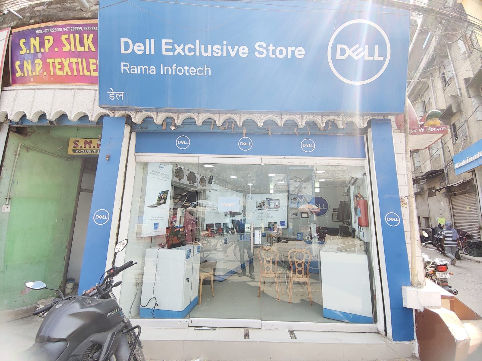 Dell Exclusive Store Bhagalpur — photo 1