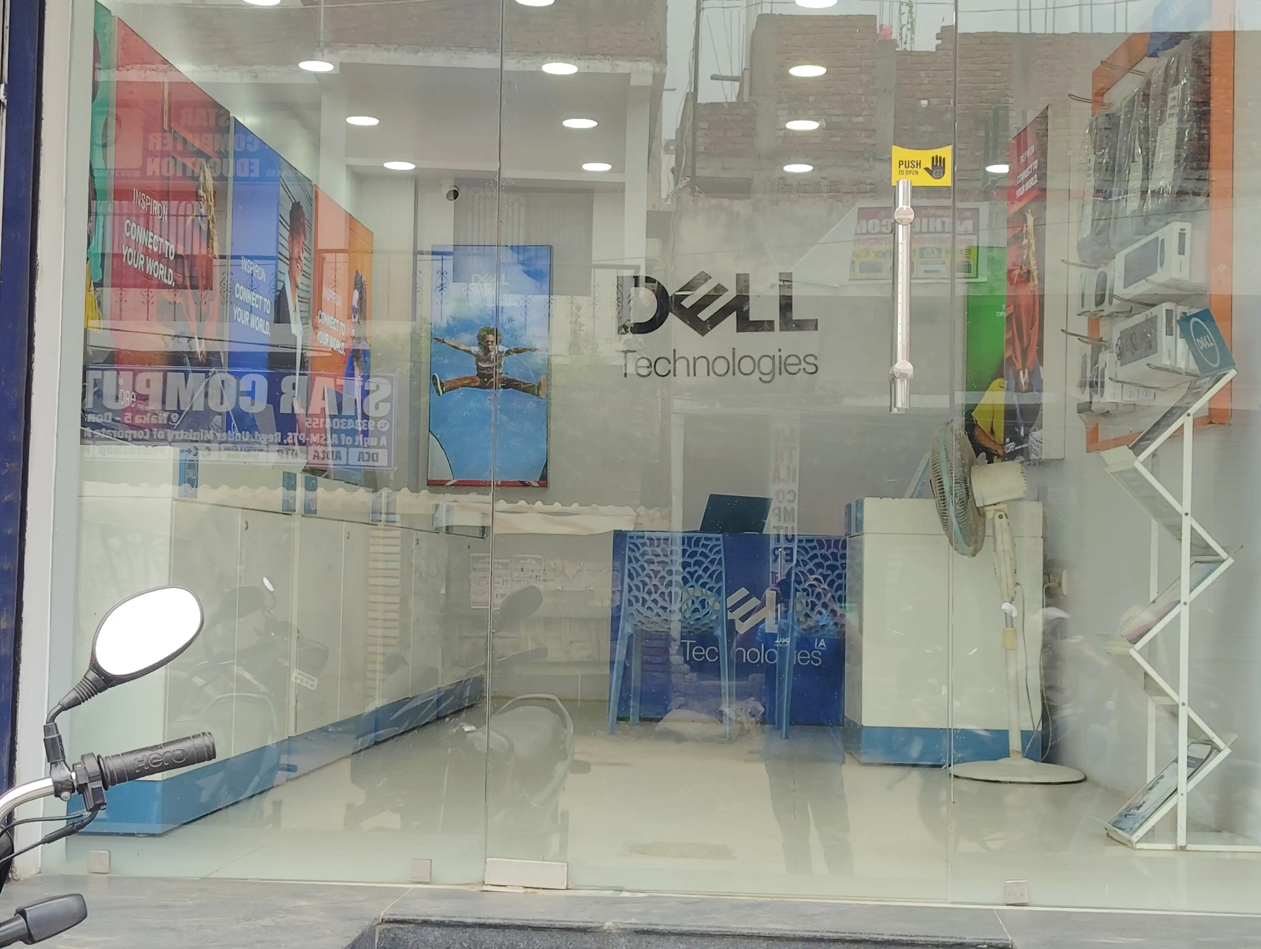 Dell Exclusive Store Darbhanga — photo 1