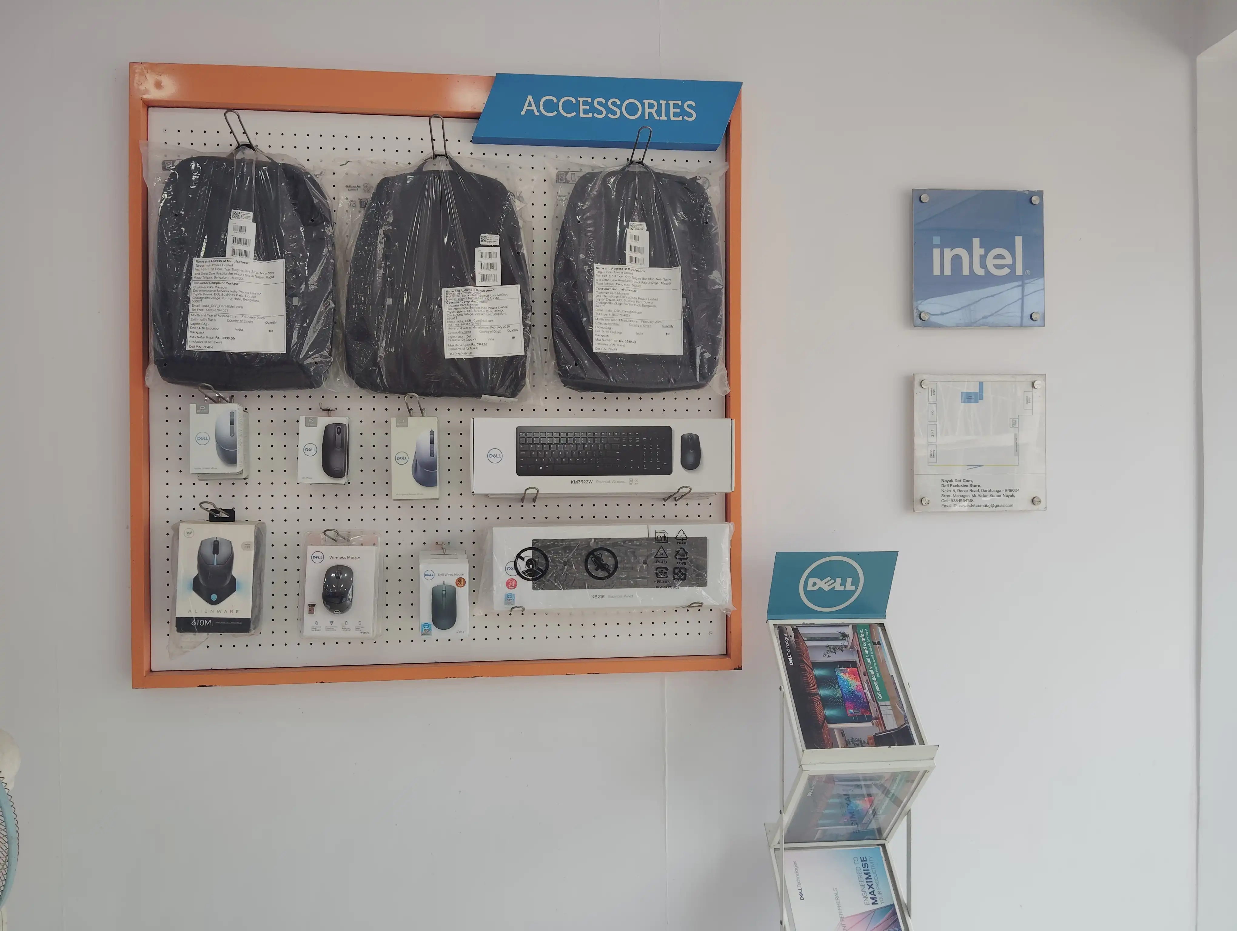 Dell Exclusive Store Darbhanga — photo 4