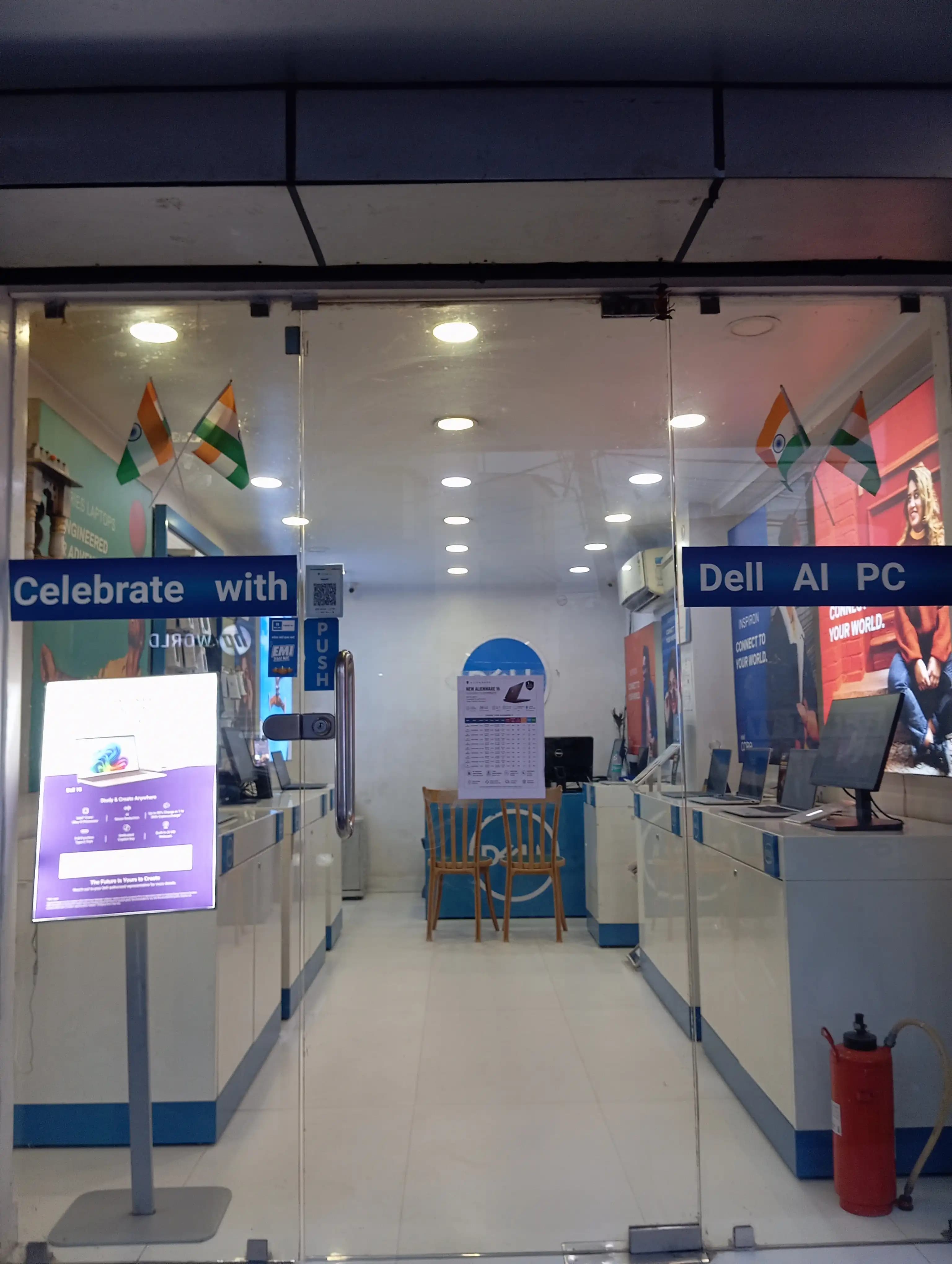 Dell Exclusive Store Purnea — photo 3