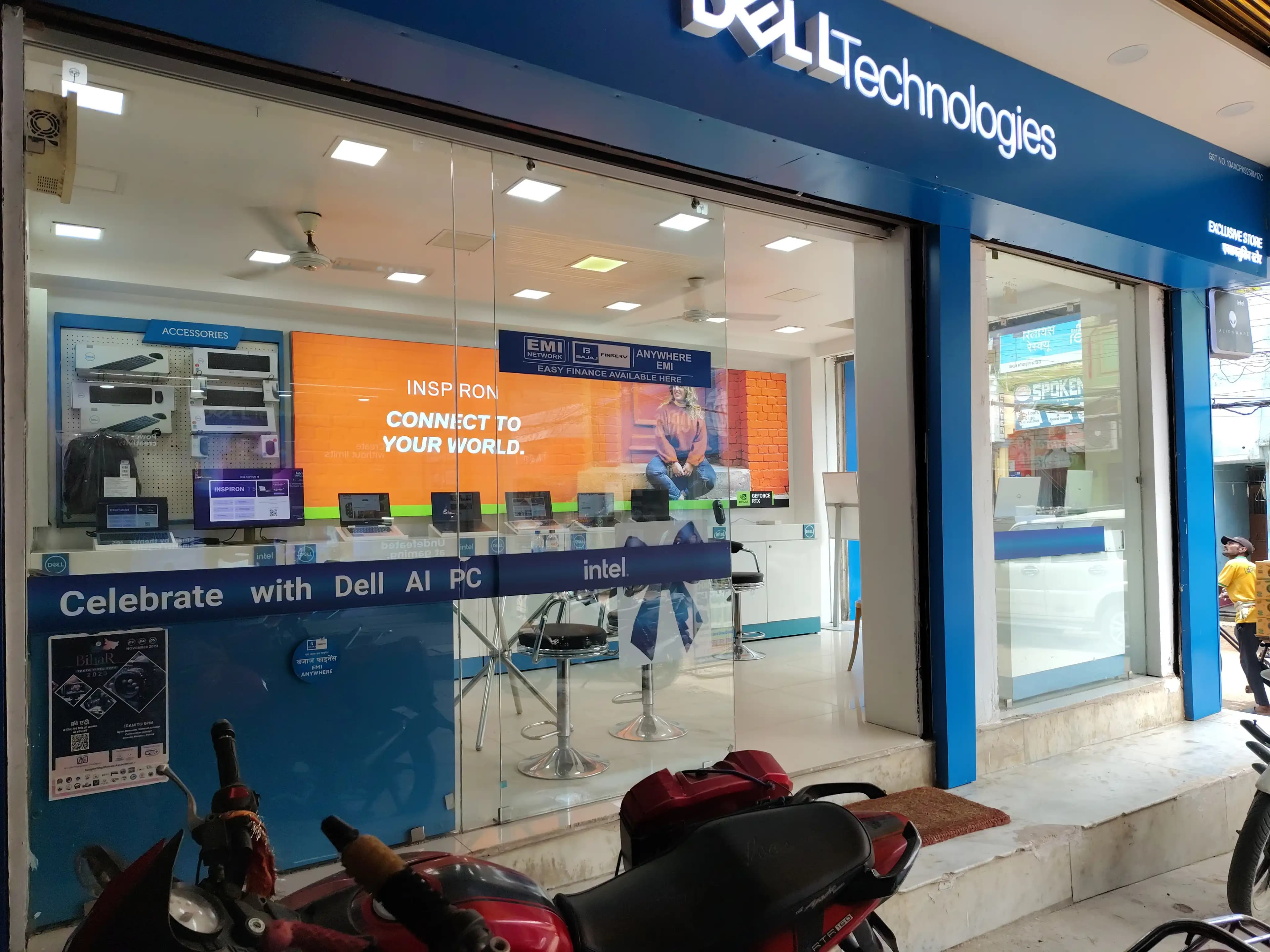 Dell Exclusive Store Sitamarhi — photo 1