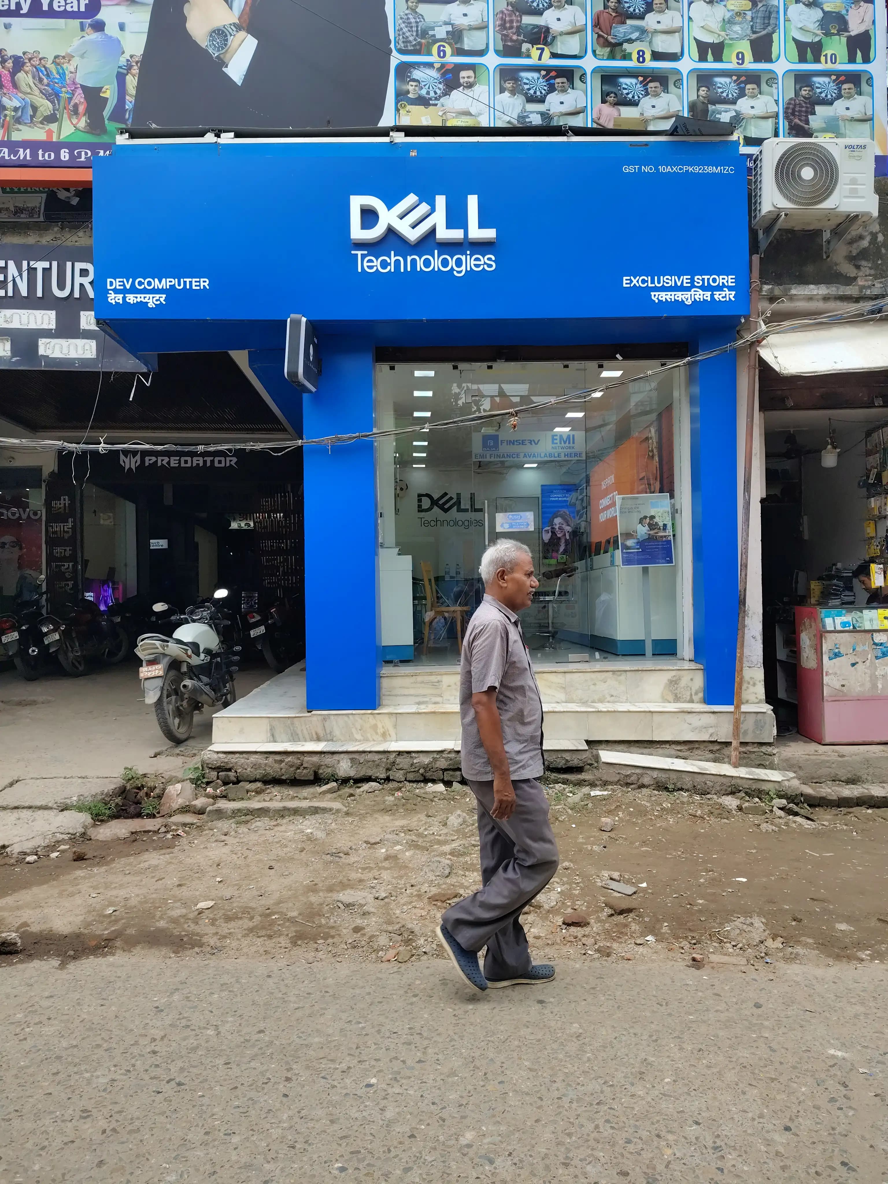 Dell Exclusive Store Sitamarhi — photo 3