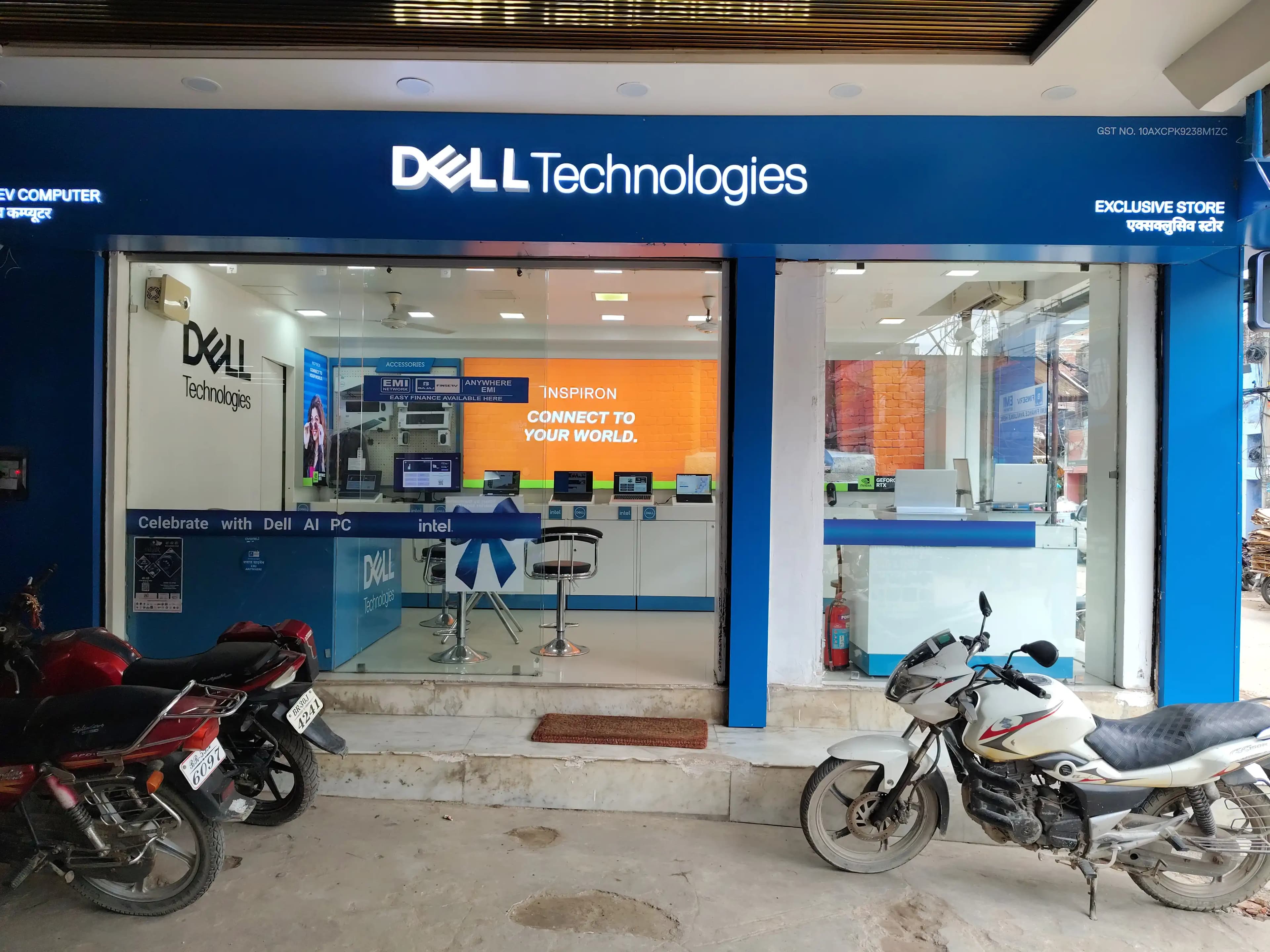 Dell Exclusive Store Sitamarhi — photo 4