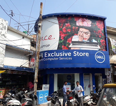 Dell Exclusive Store CMD Chowk, Bilaspur — photo 1
