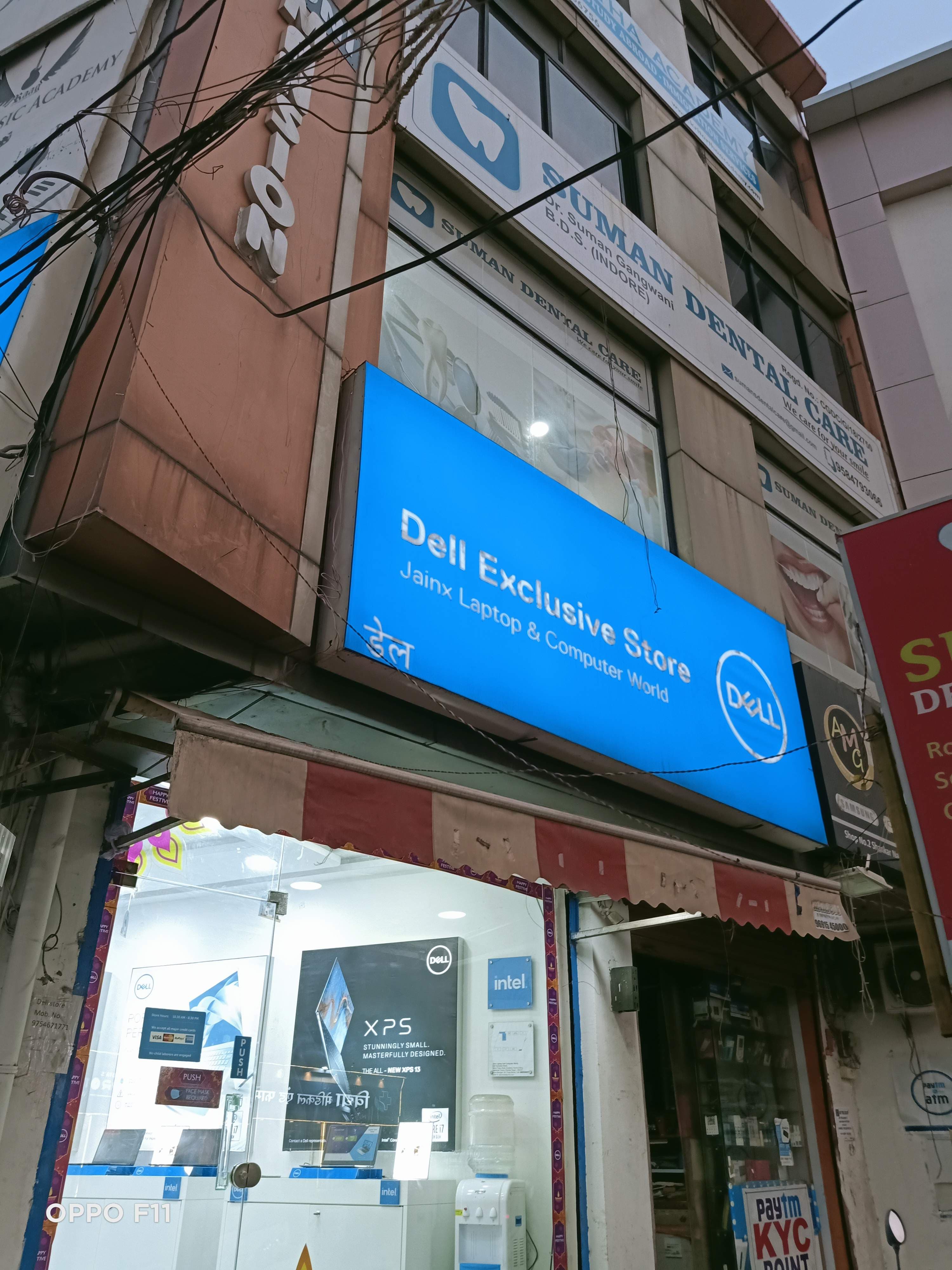 Dell Exclusive Store Geetanjali Colony, Raipur — photo 3