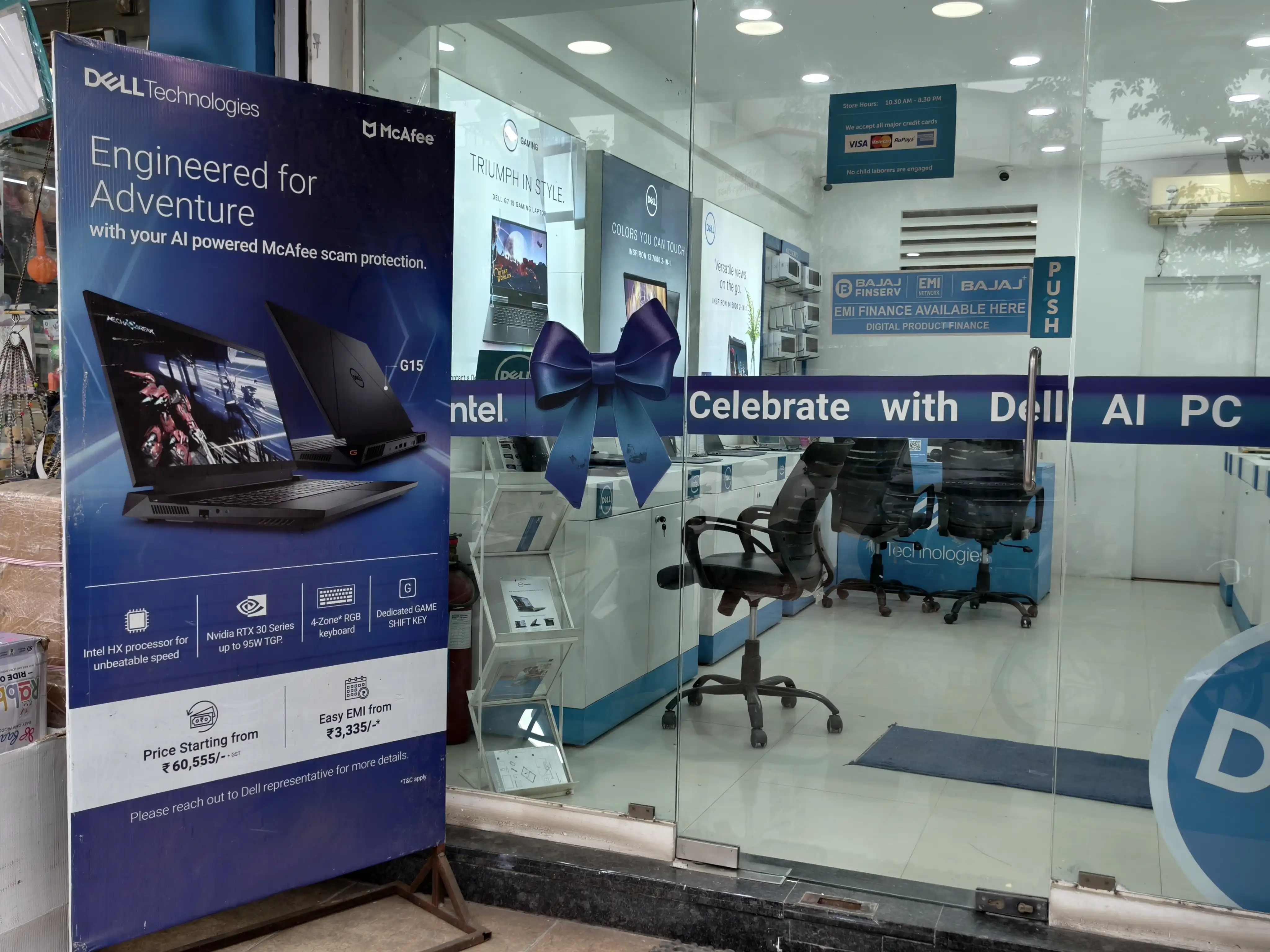 Dell Exclusive Store Anand — photo 1
