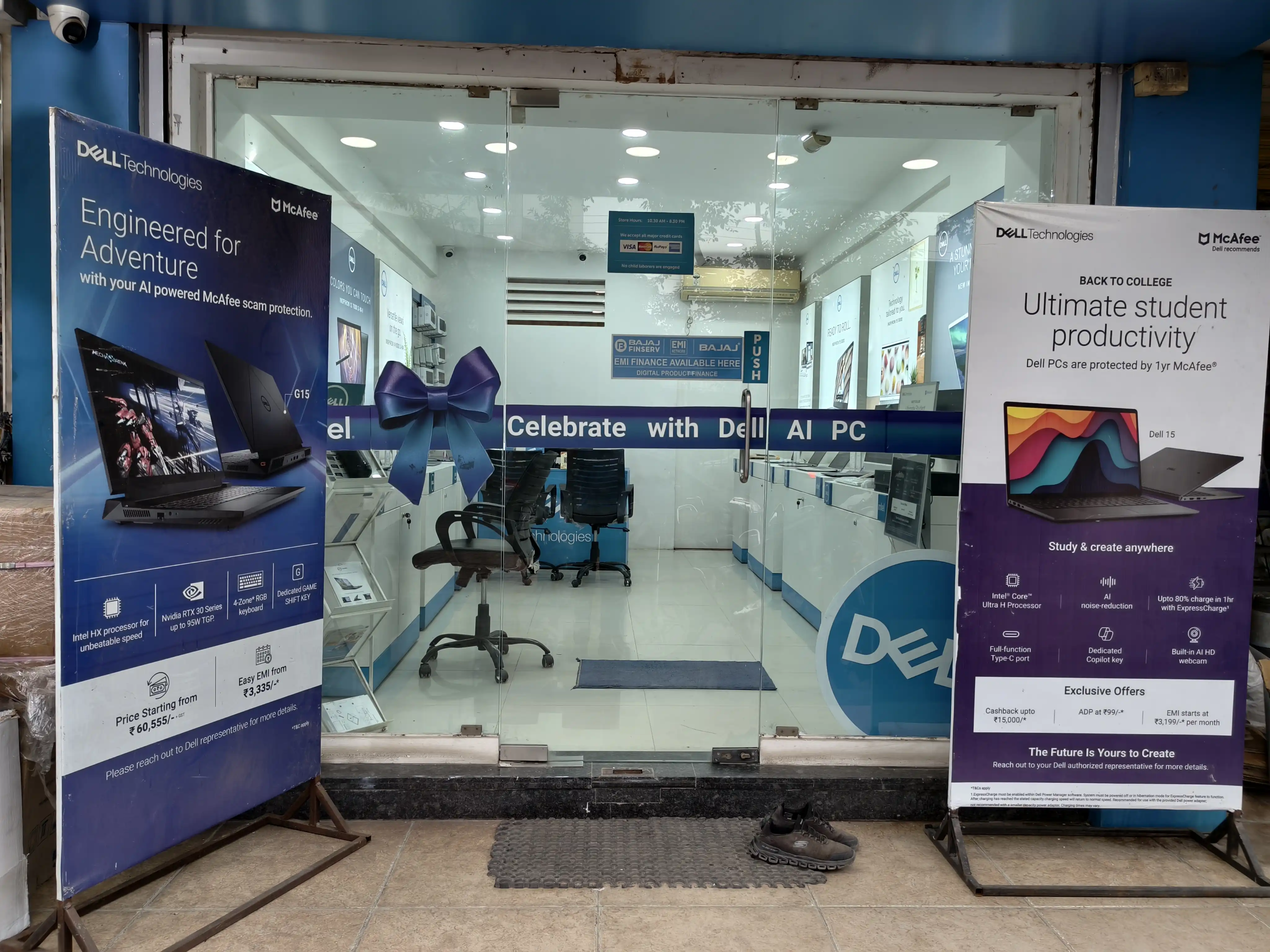 Dell Exclusive Store Anand — photo 2