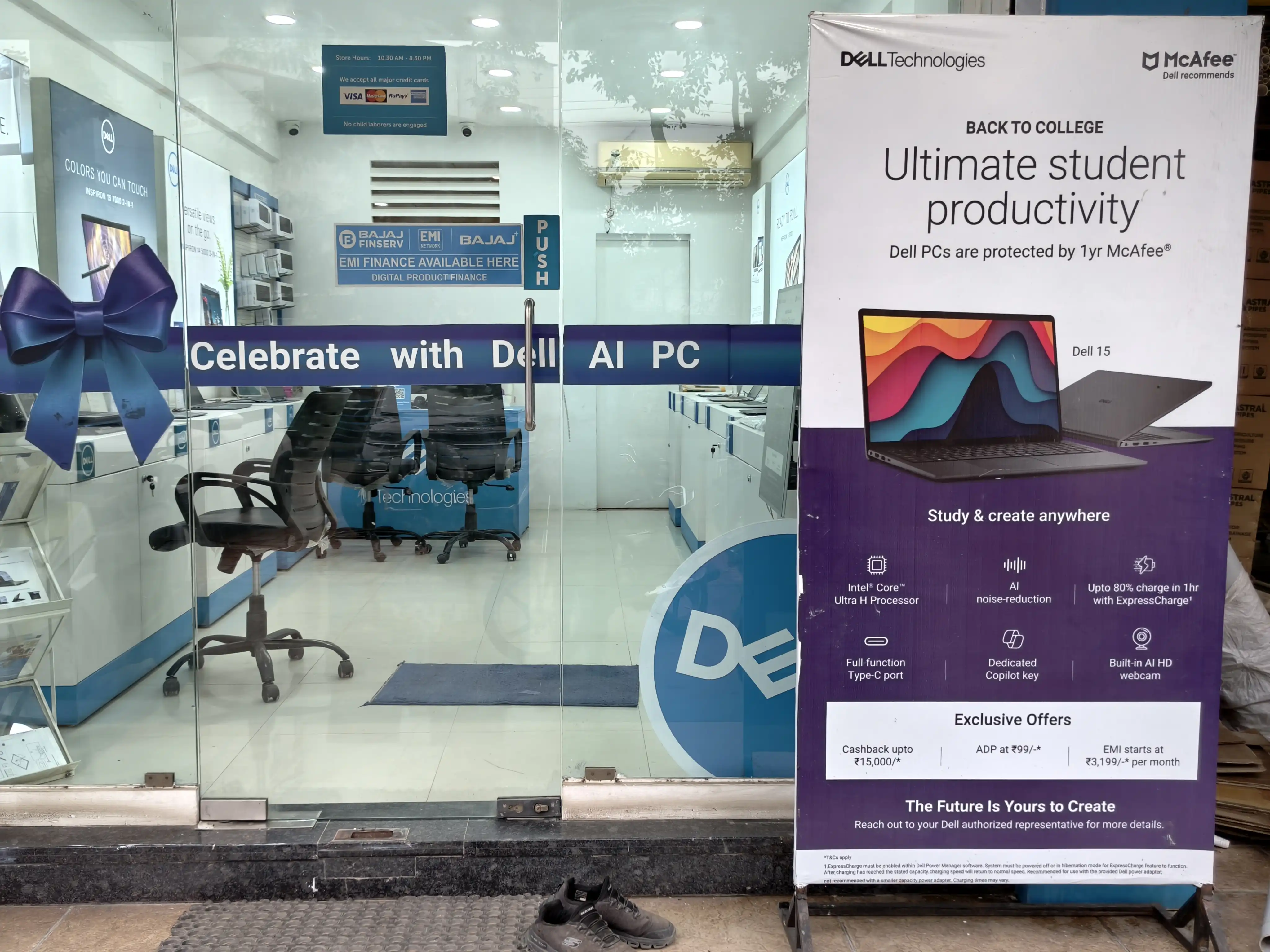 Dell Exclusive Store Anand — photo 3