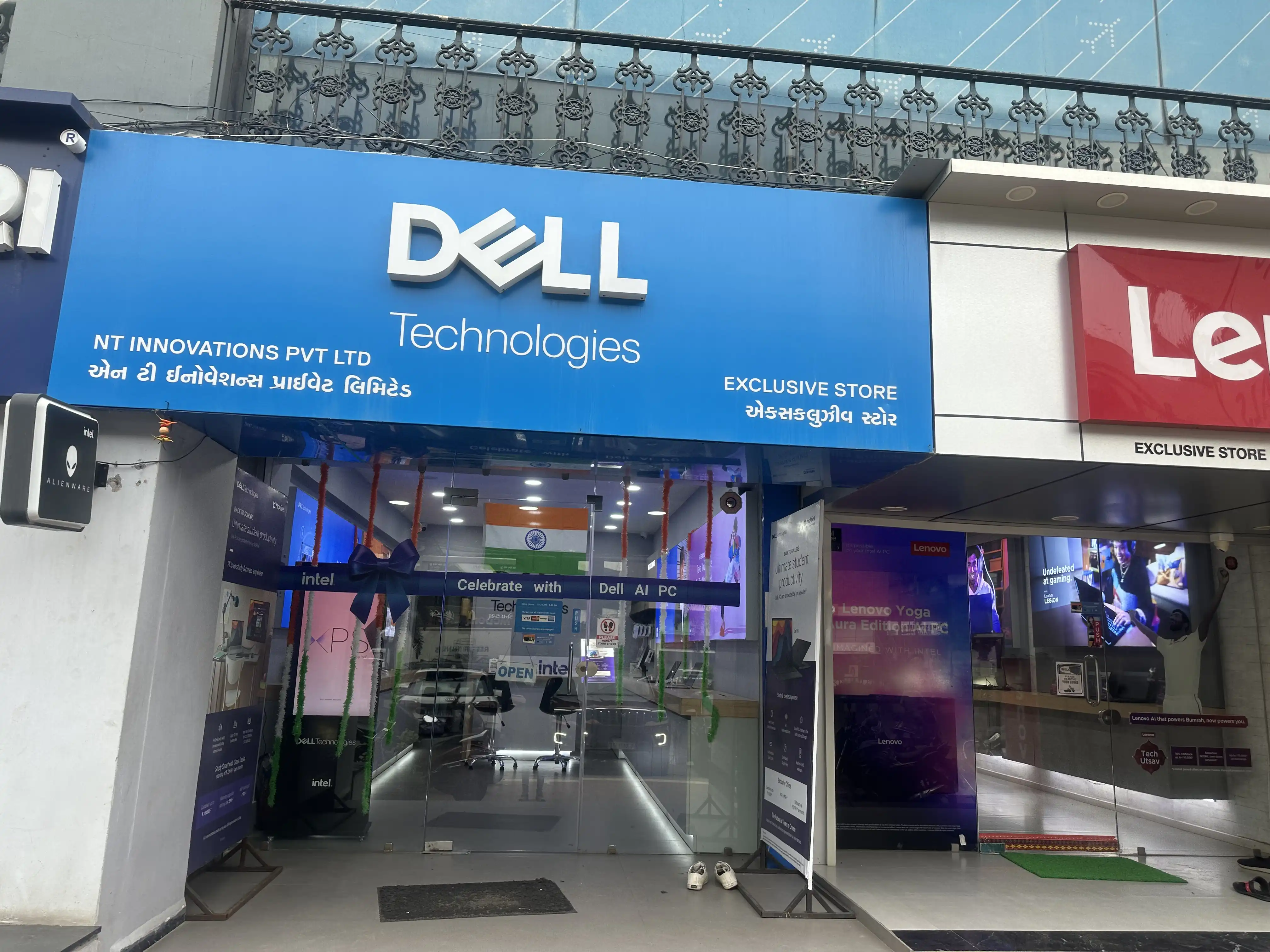 Dell Exclusive Store OP Road, Baroda — photo 3