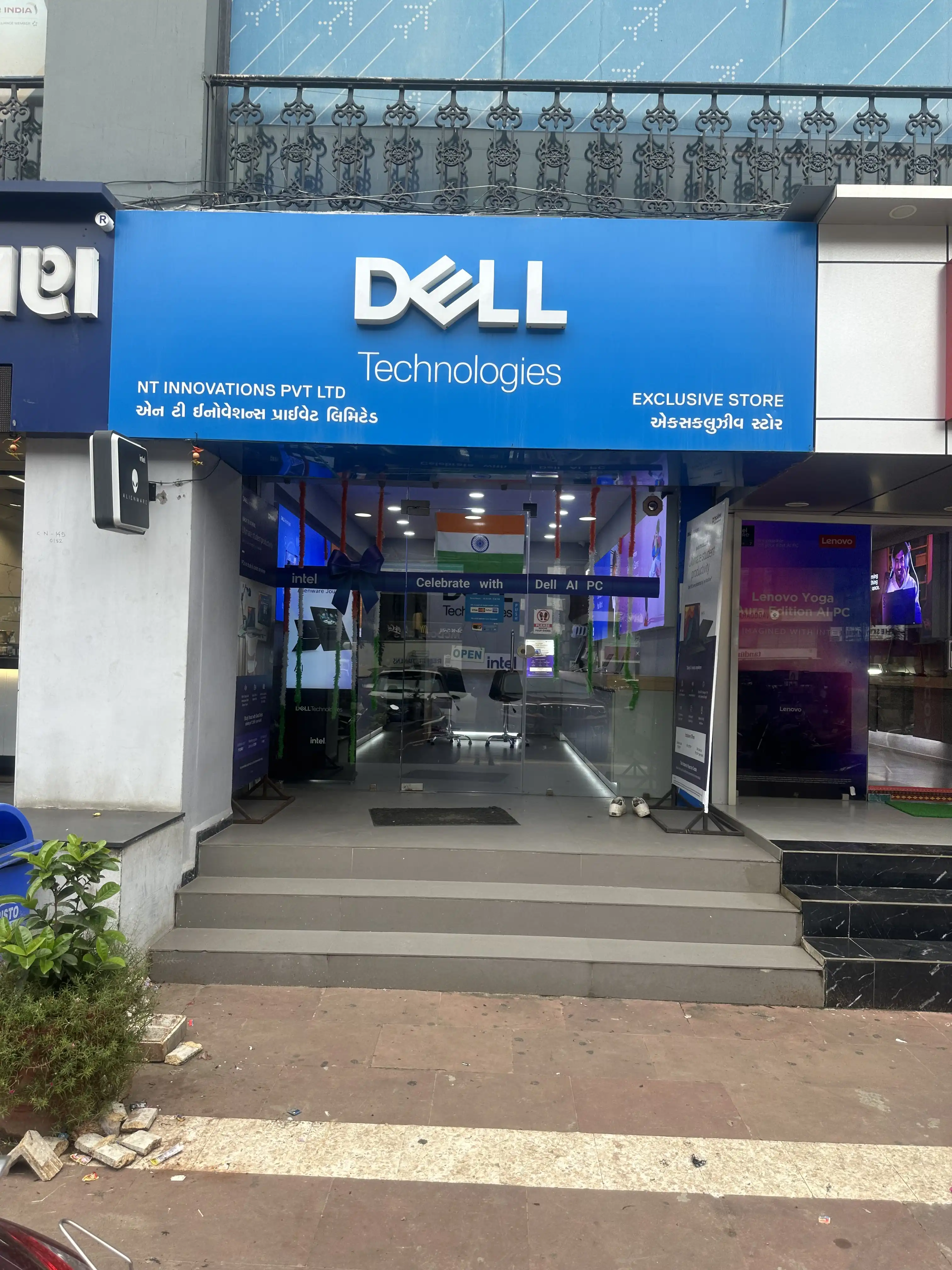 Dell Exclusive Store OP Road, Baroda — photo 5