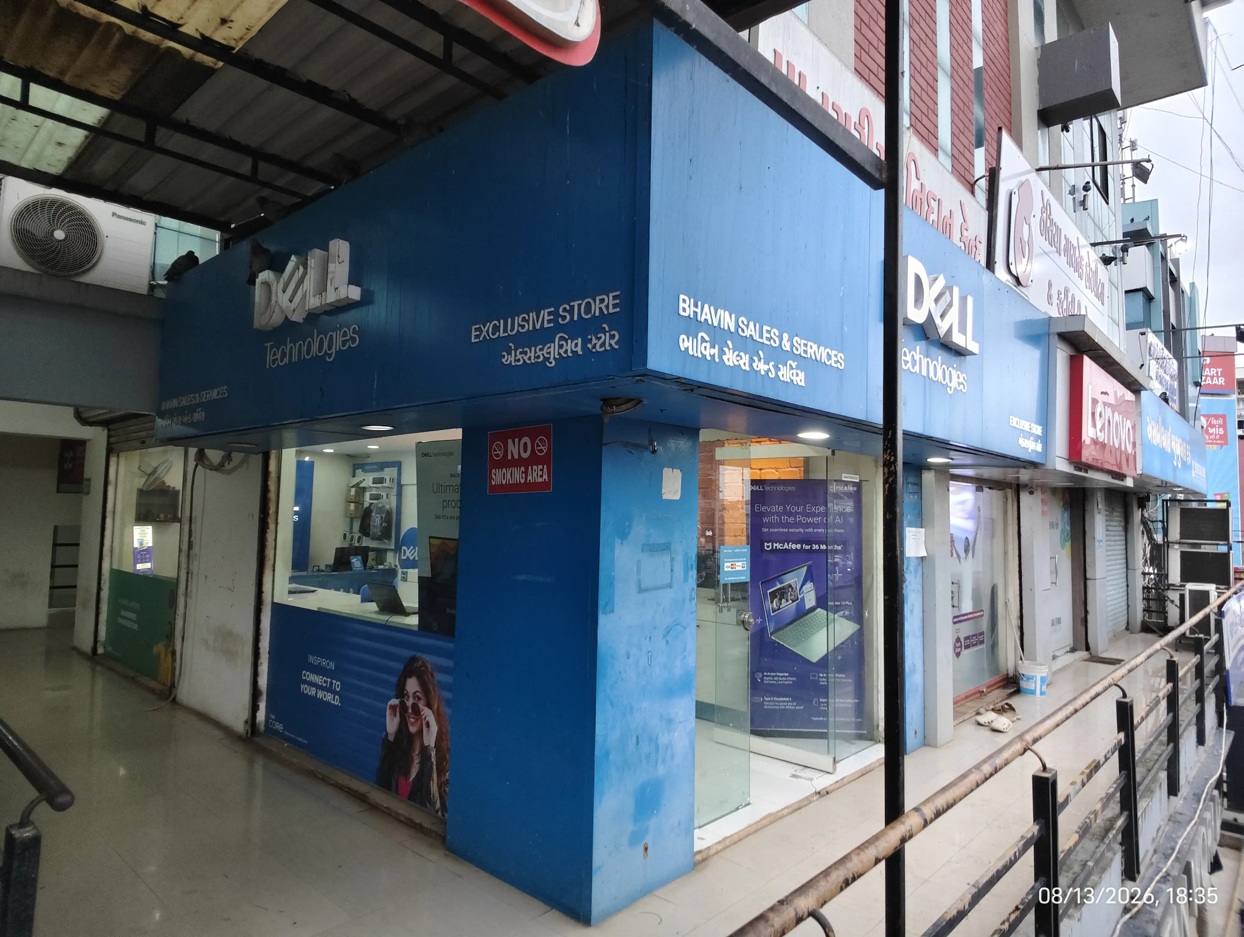 Dell Exclusive Store Junagadh — photo 3
