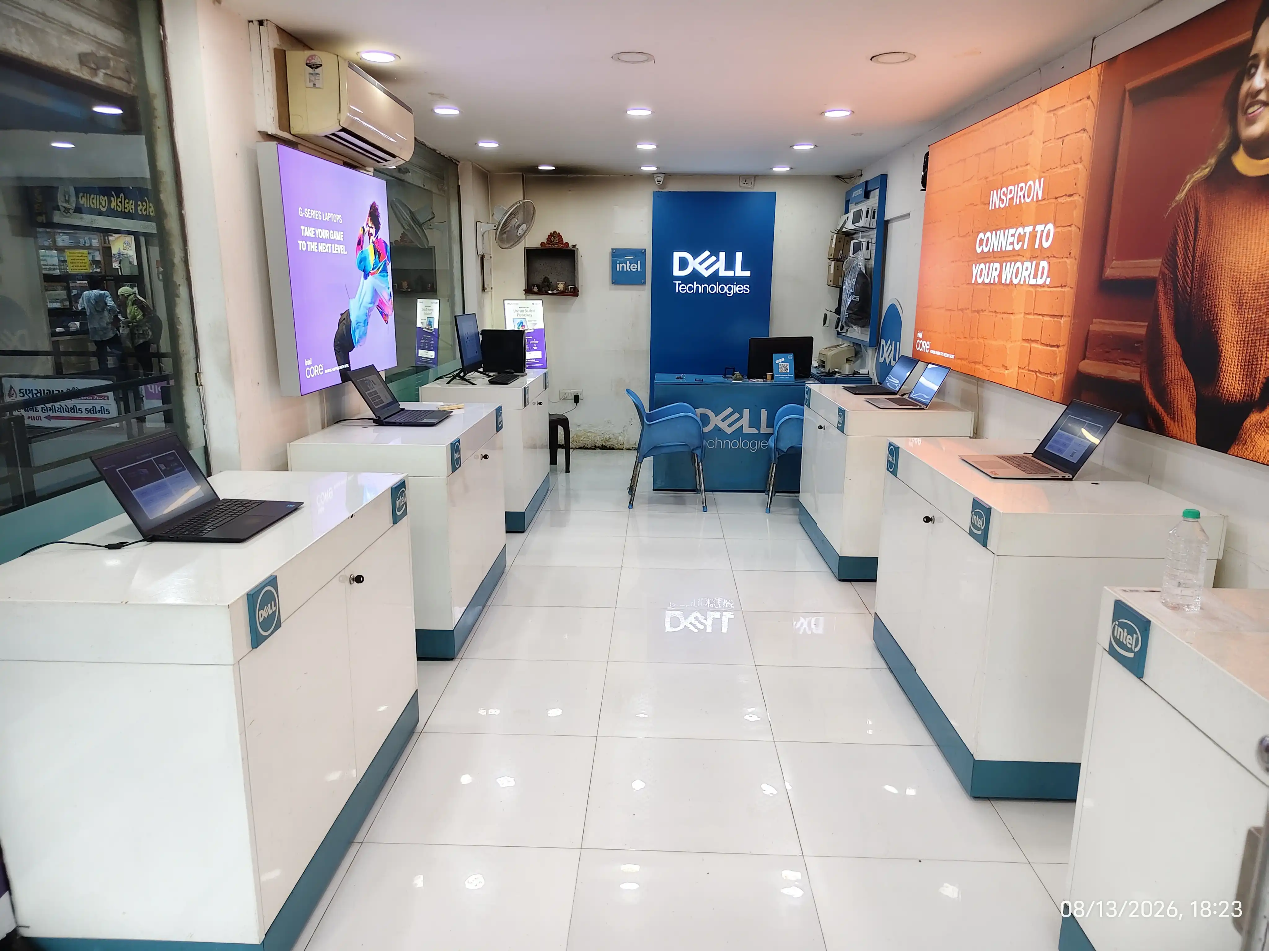 Dell Exclusive Store Junagadh — photo 4