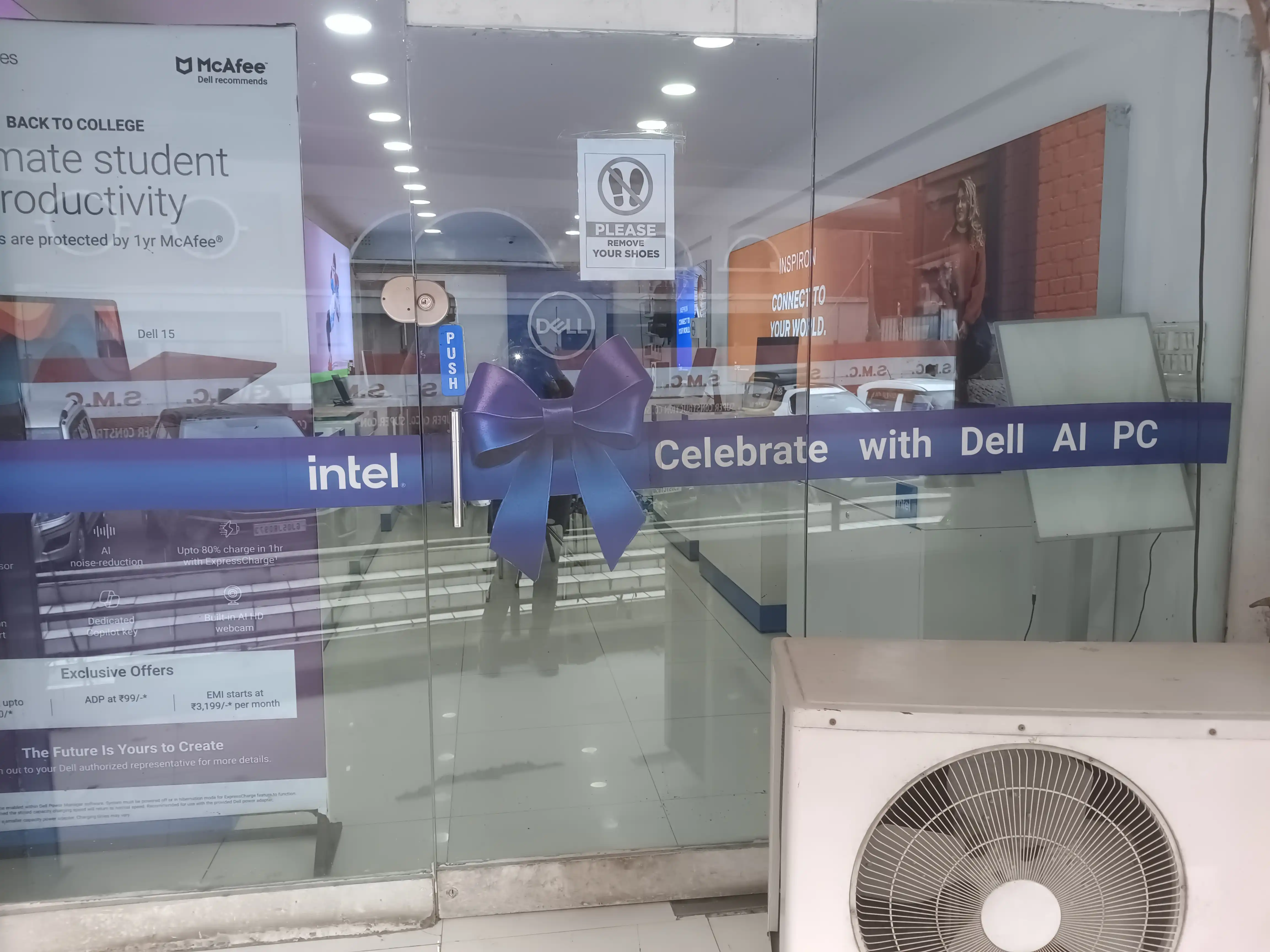 Dell Exclusive Store Nanpura — photo 4