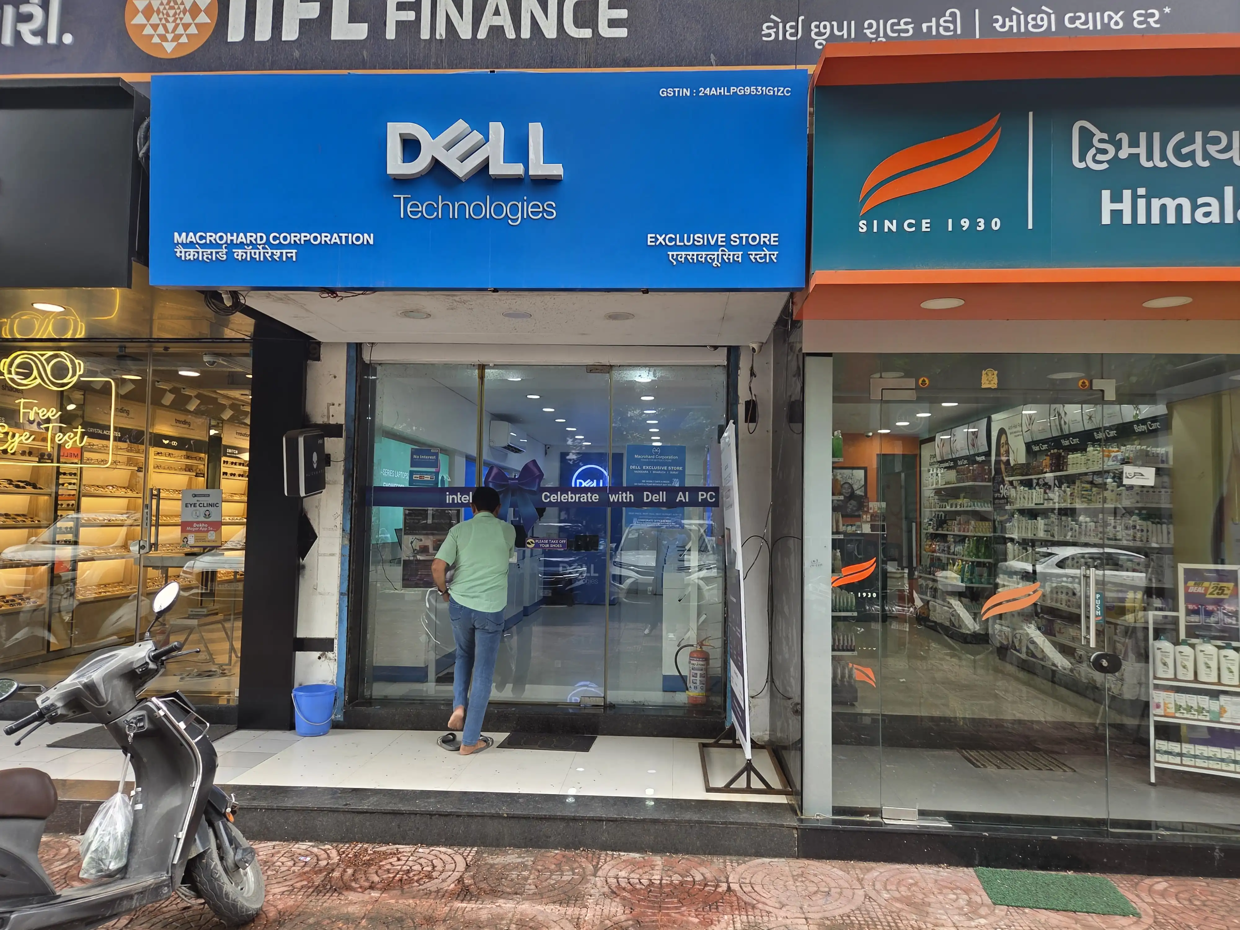 Dell Exclusive Store Adajan — photo 1