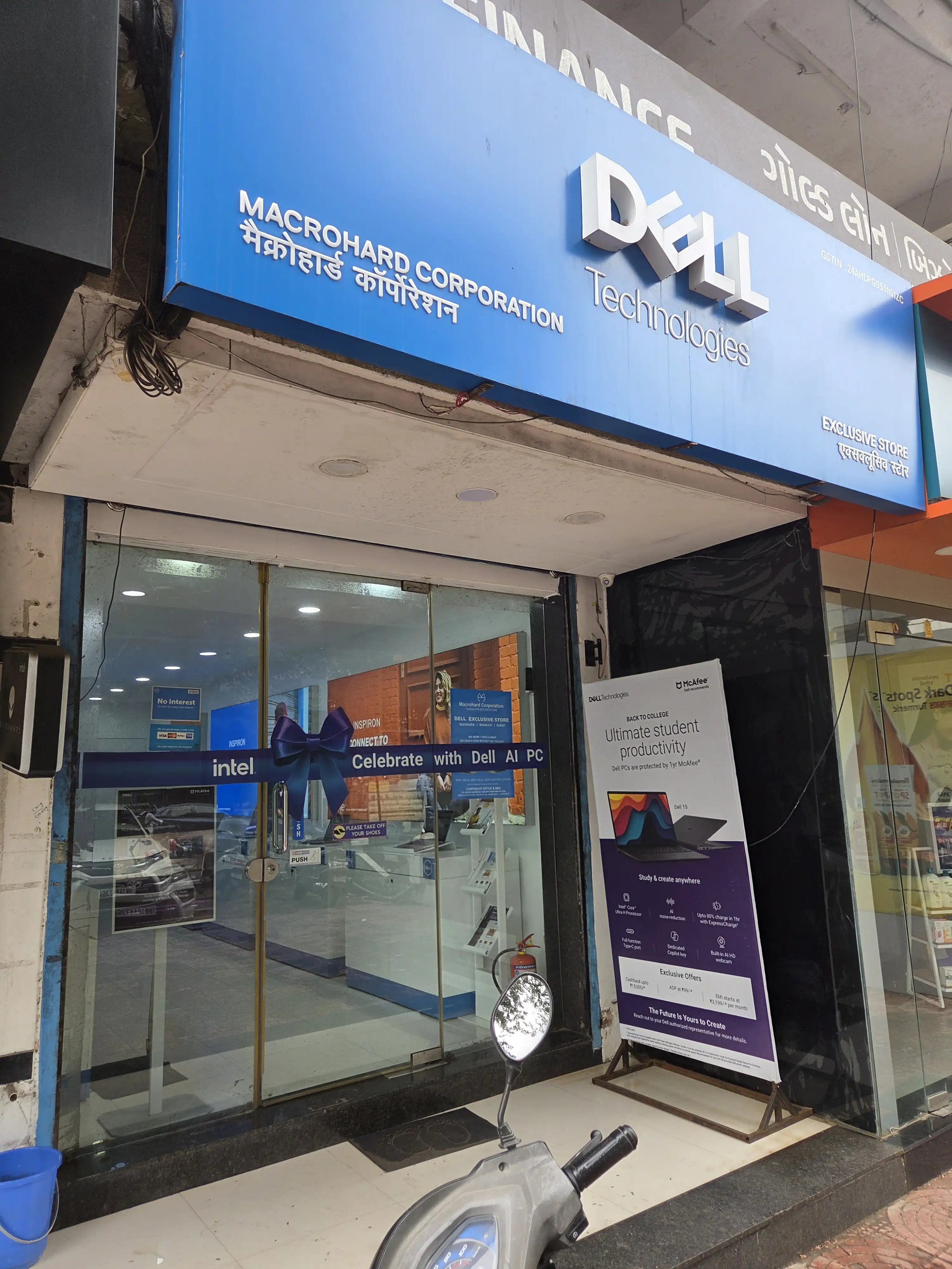 Dell Exclusive Store Adajan — photo 2