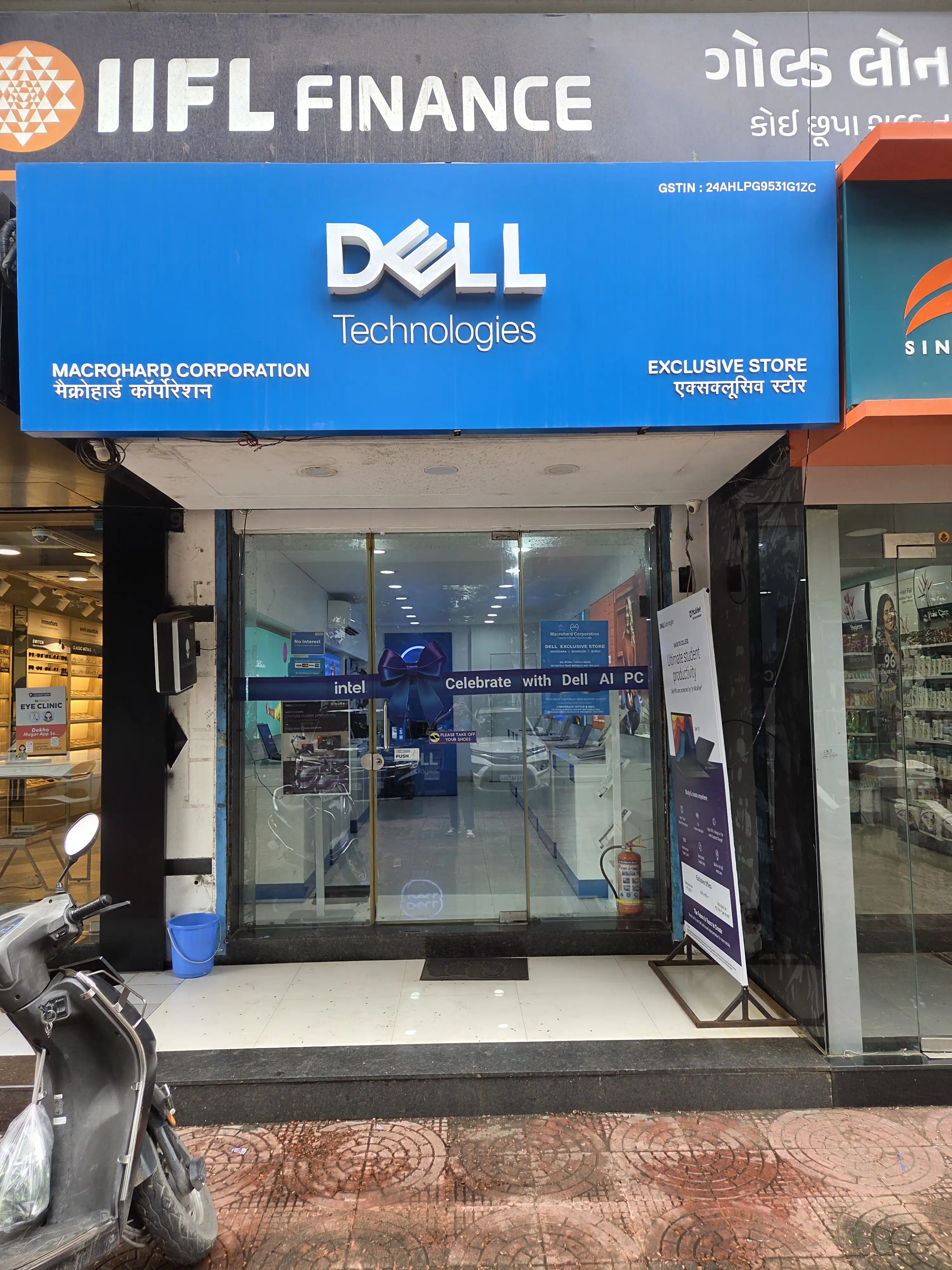 Dell Exclusive Store Adajan — photo 3