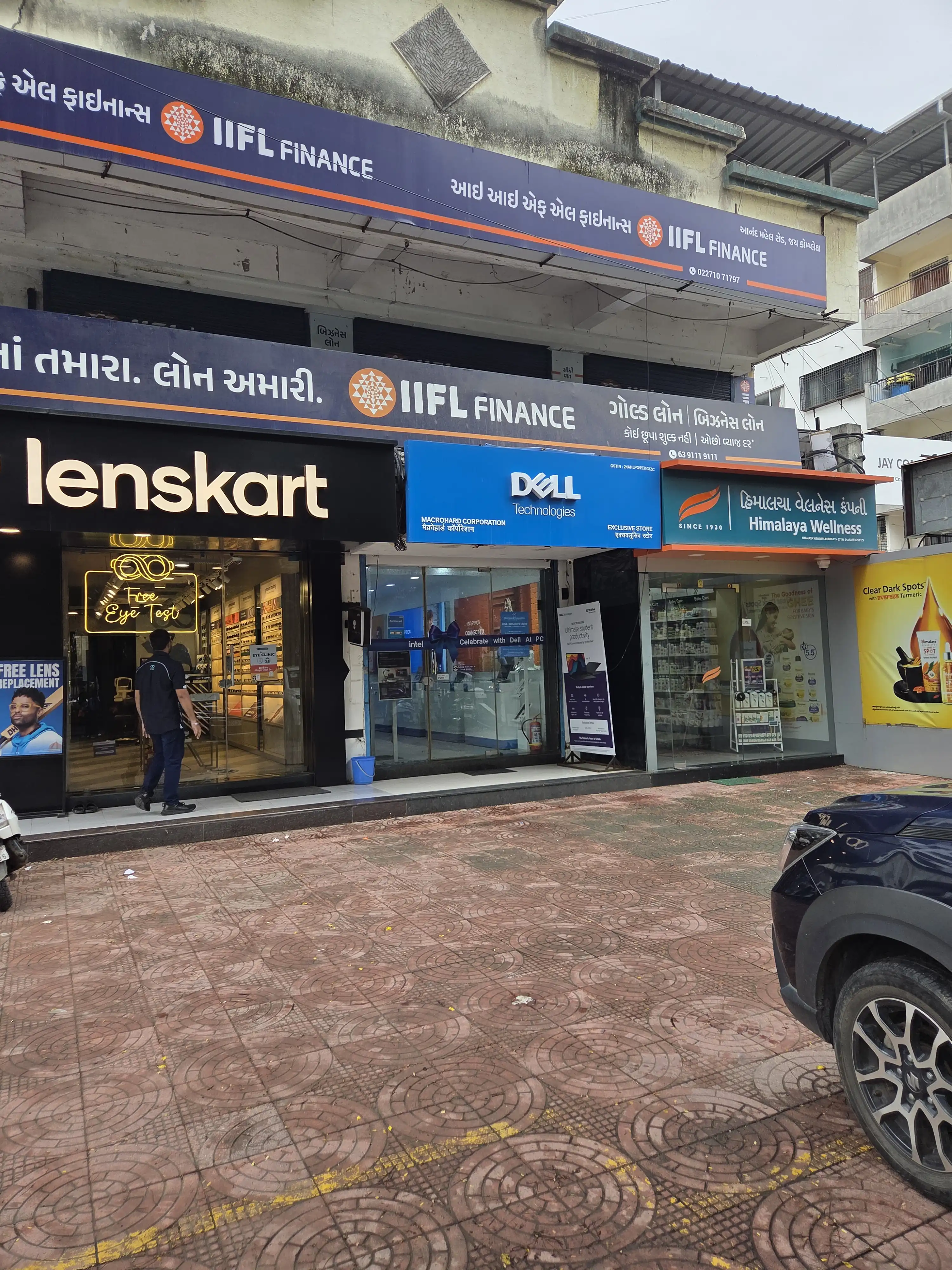 Dell Exclusive Store Adajan — photo 4
