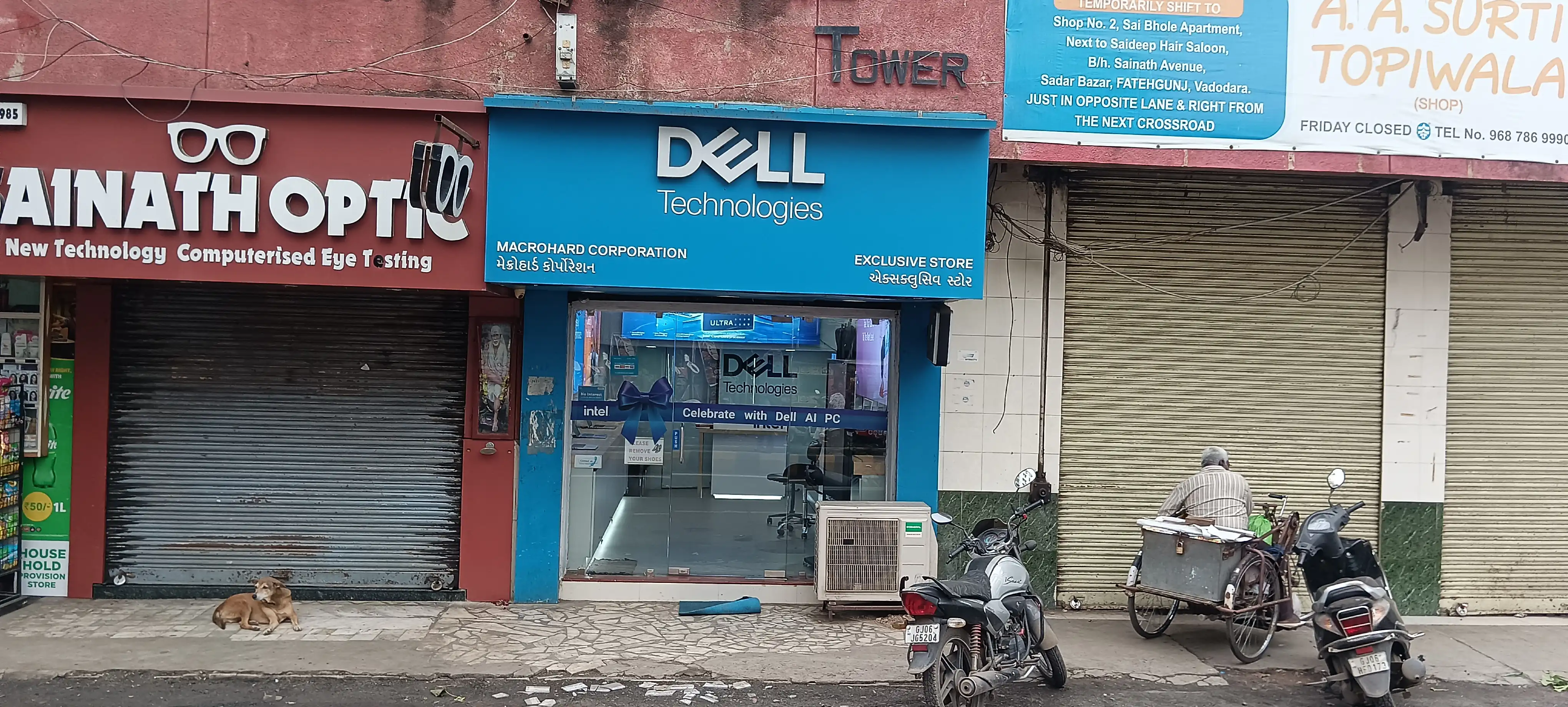 Dell Exclusive Store Fatehgunj — photo 3