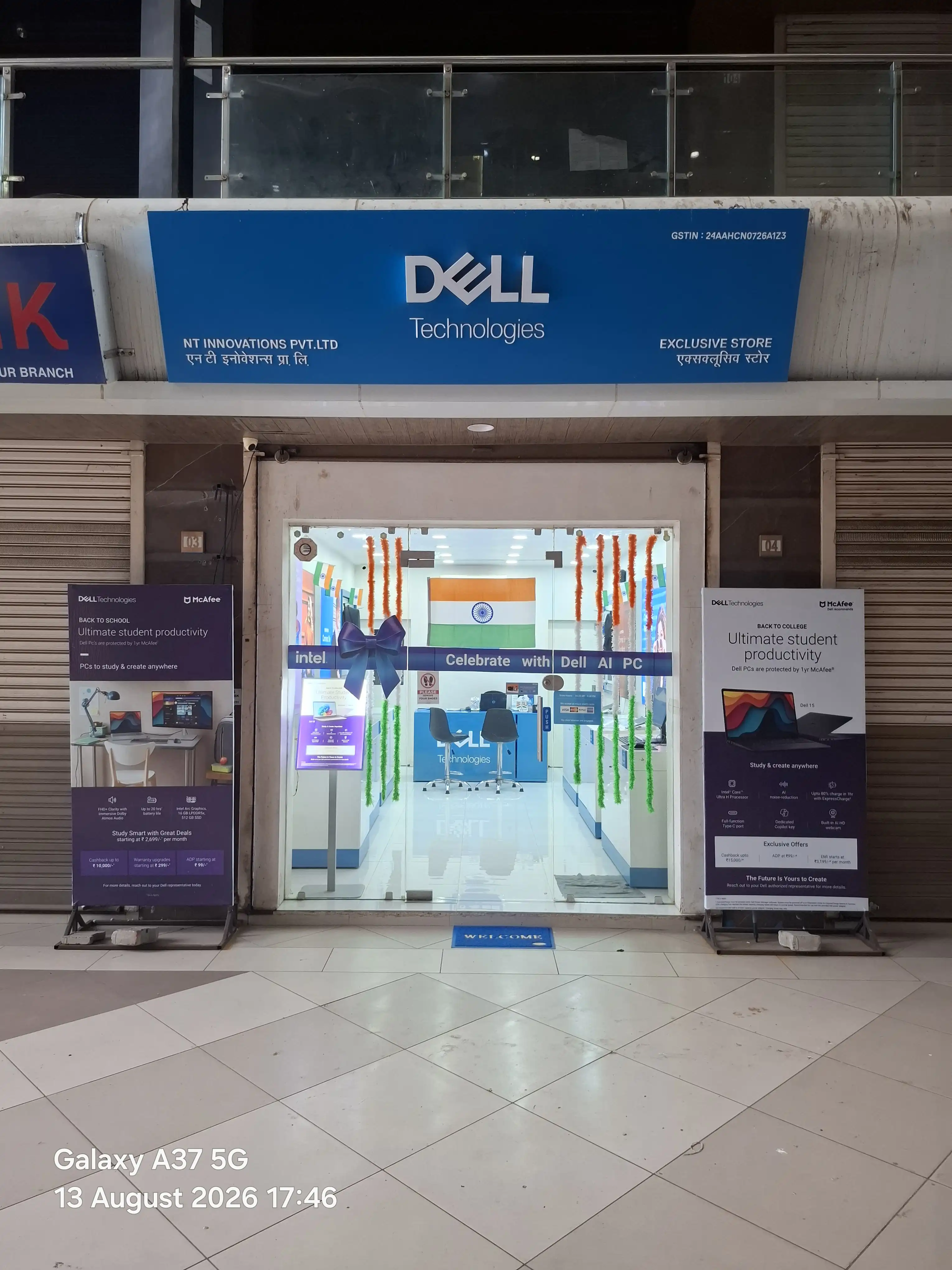 Dell Exclusive Store Manjalpur — photo 2