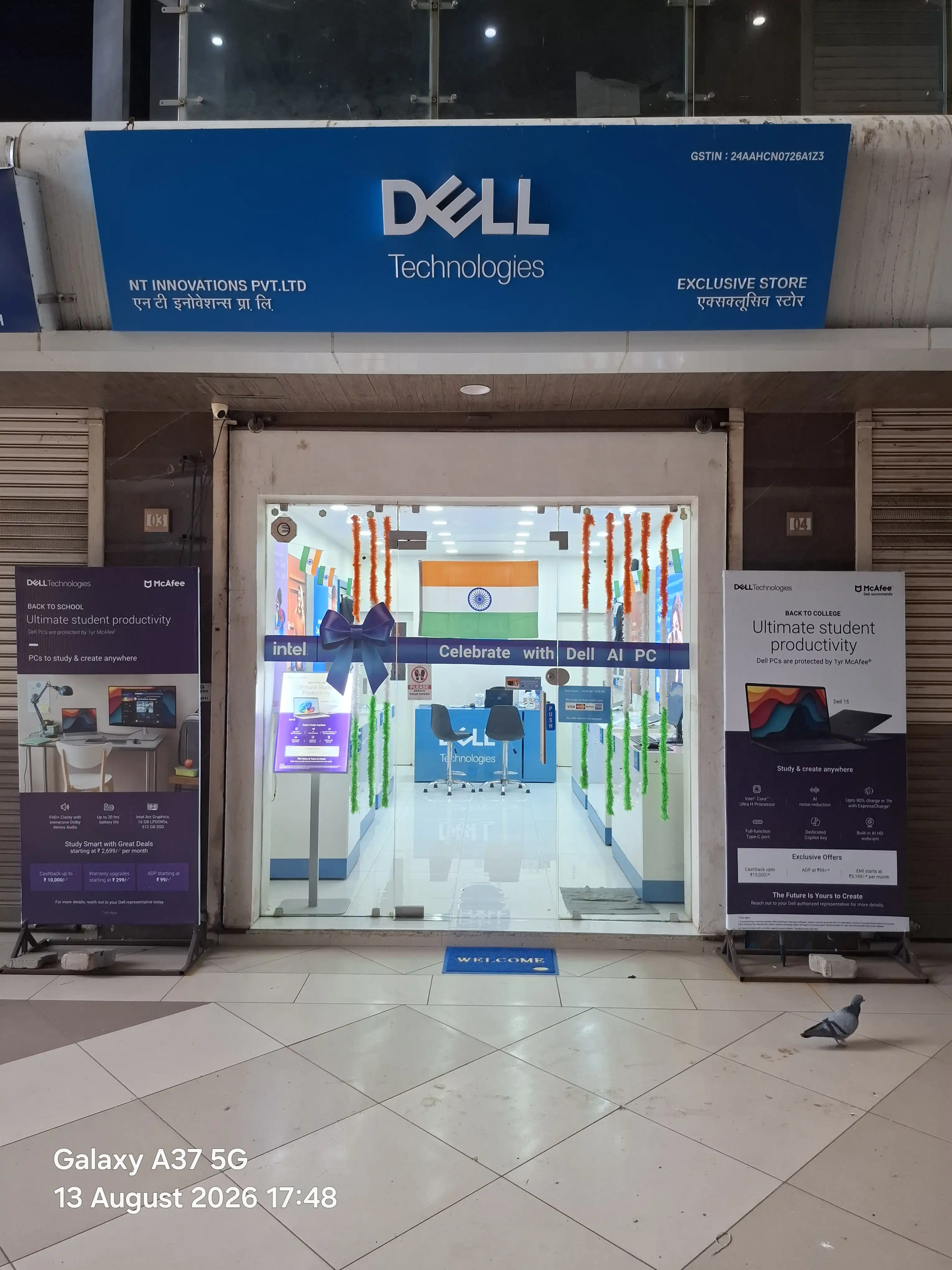 Dell Exclusive Store Manjalpur — photo 3