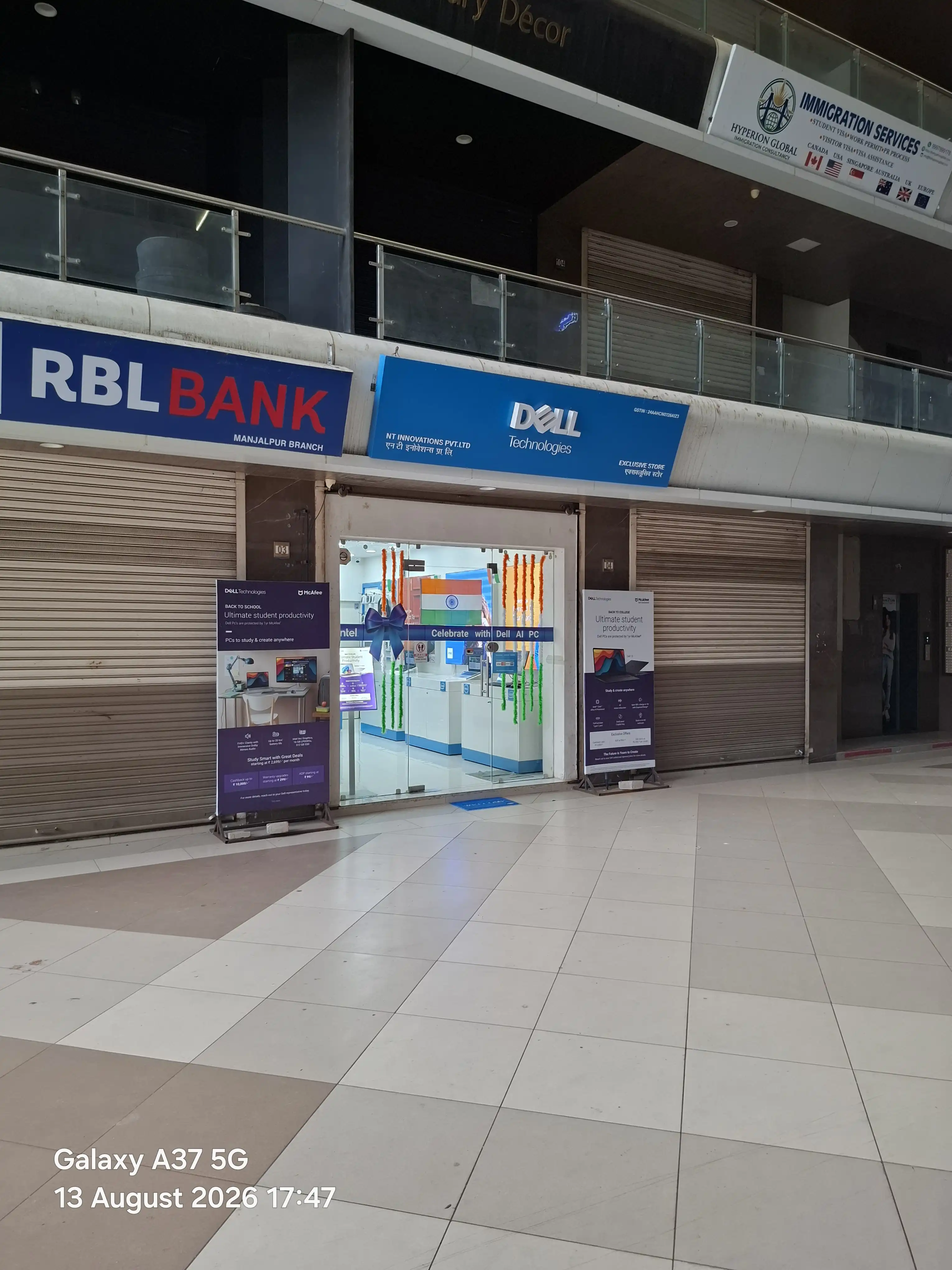 Dell Exclusive Store Manjalpur — photo 4