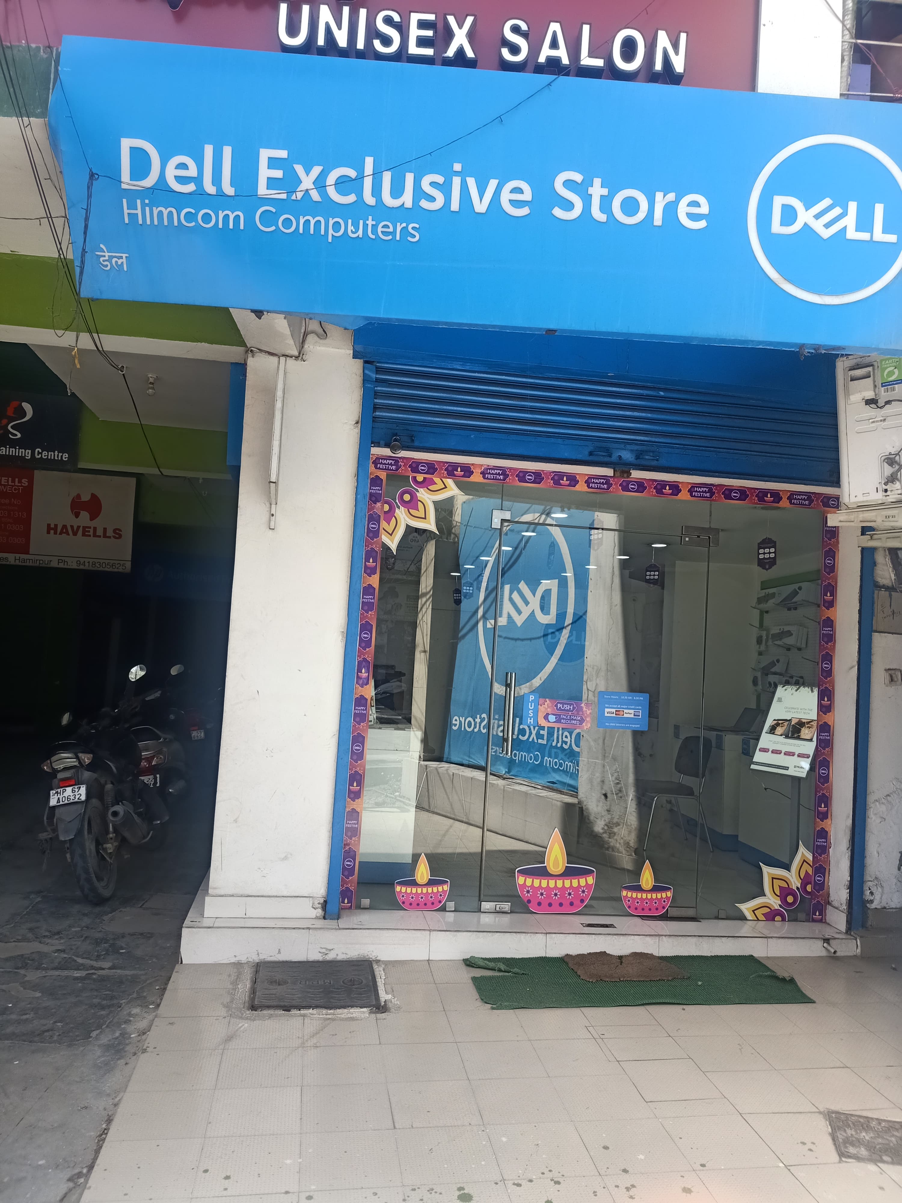 Dell Exclusive Store Hamirpur — photo 1