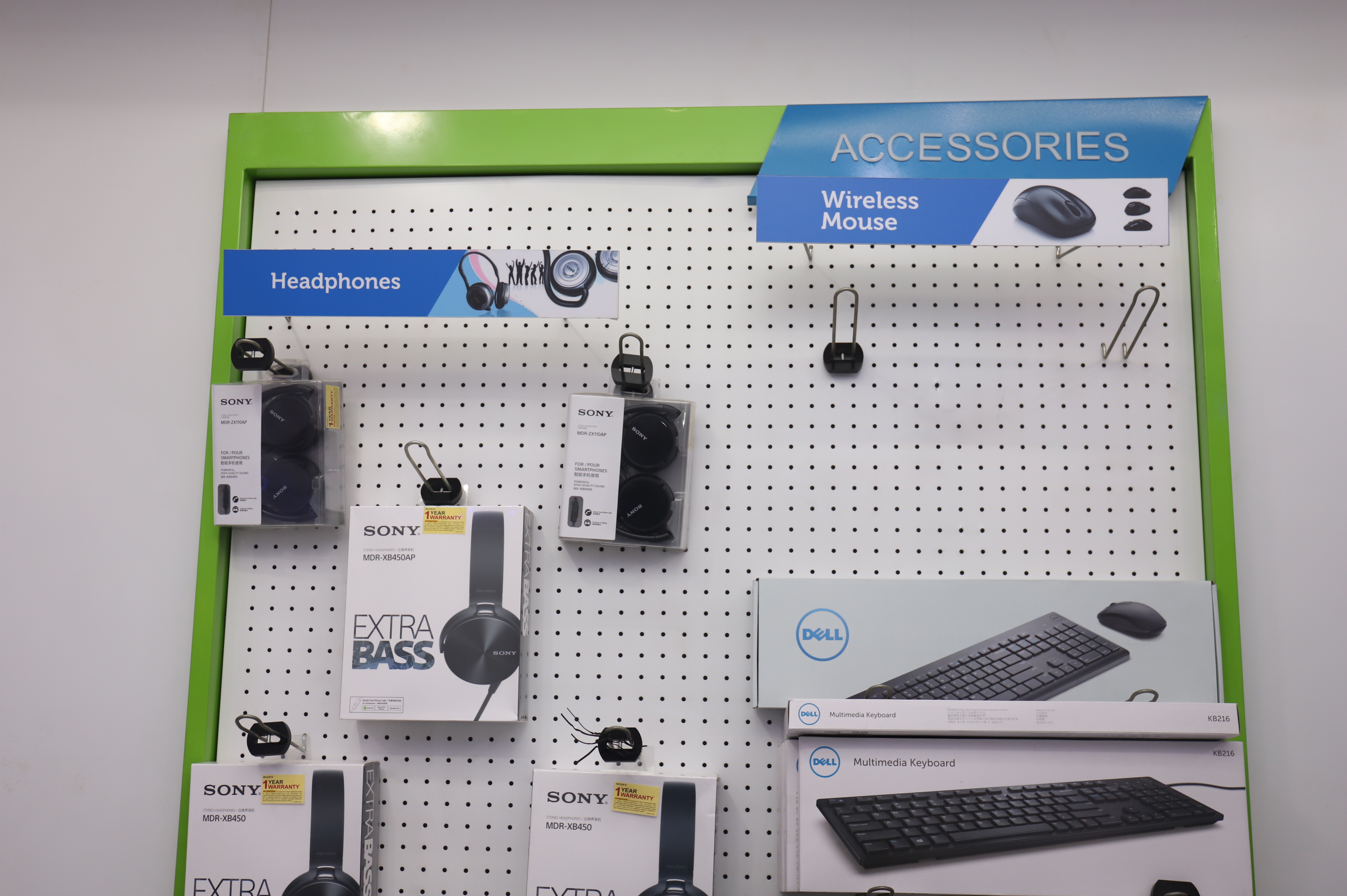 Dell Exclusive Store MGF Megacity Mall — photo 4