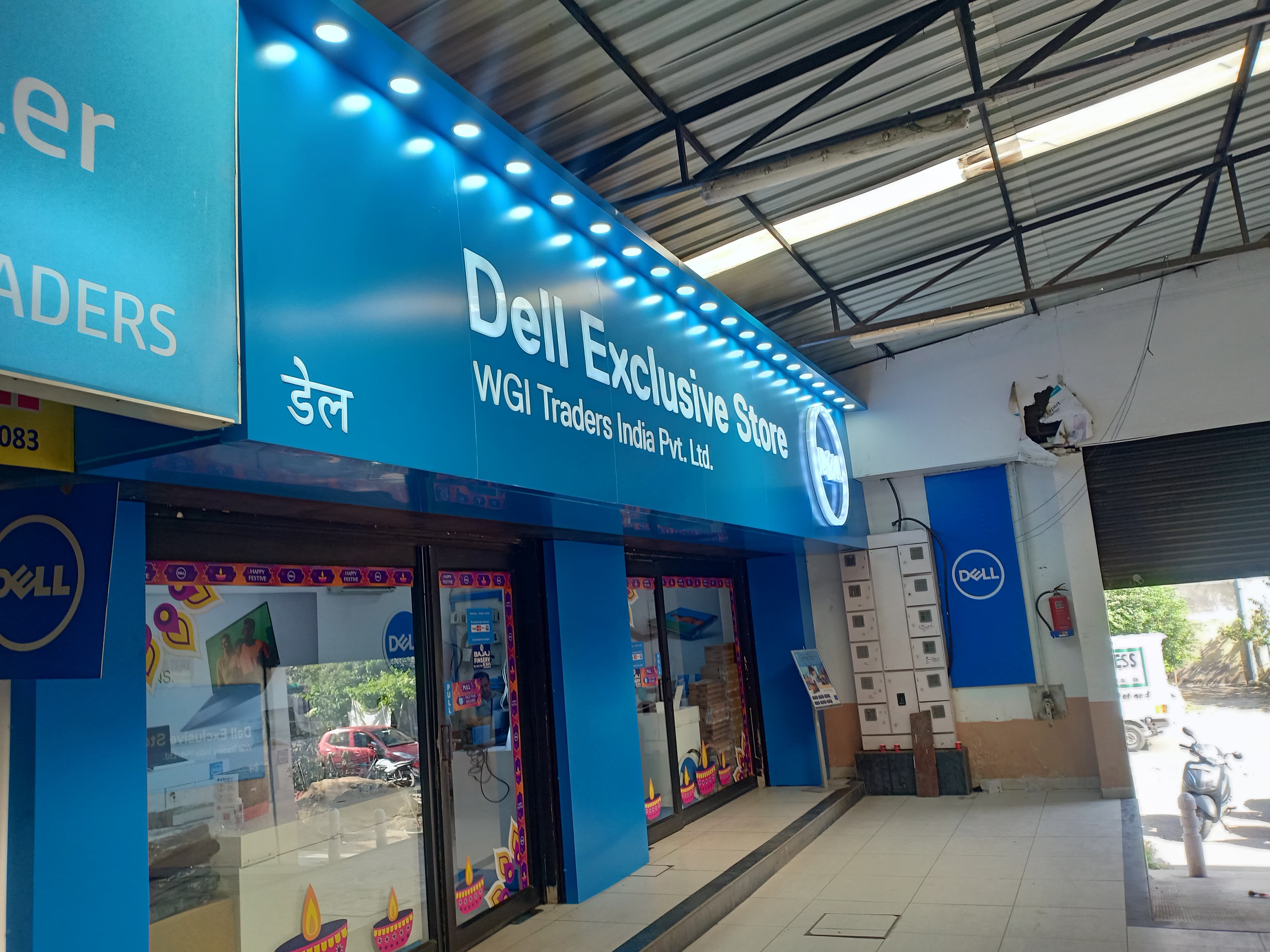 Dell Exclusive Store Panchkula — photo 5
