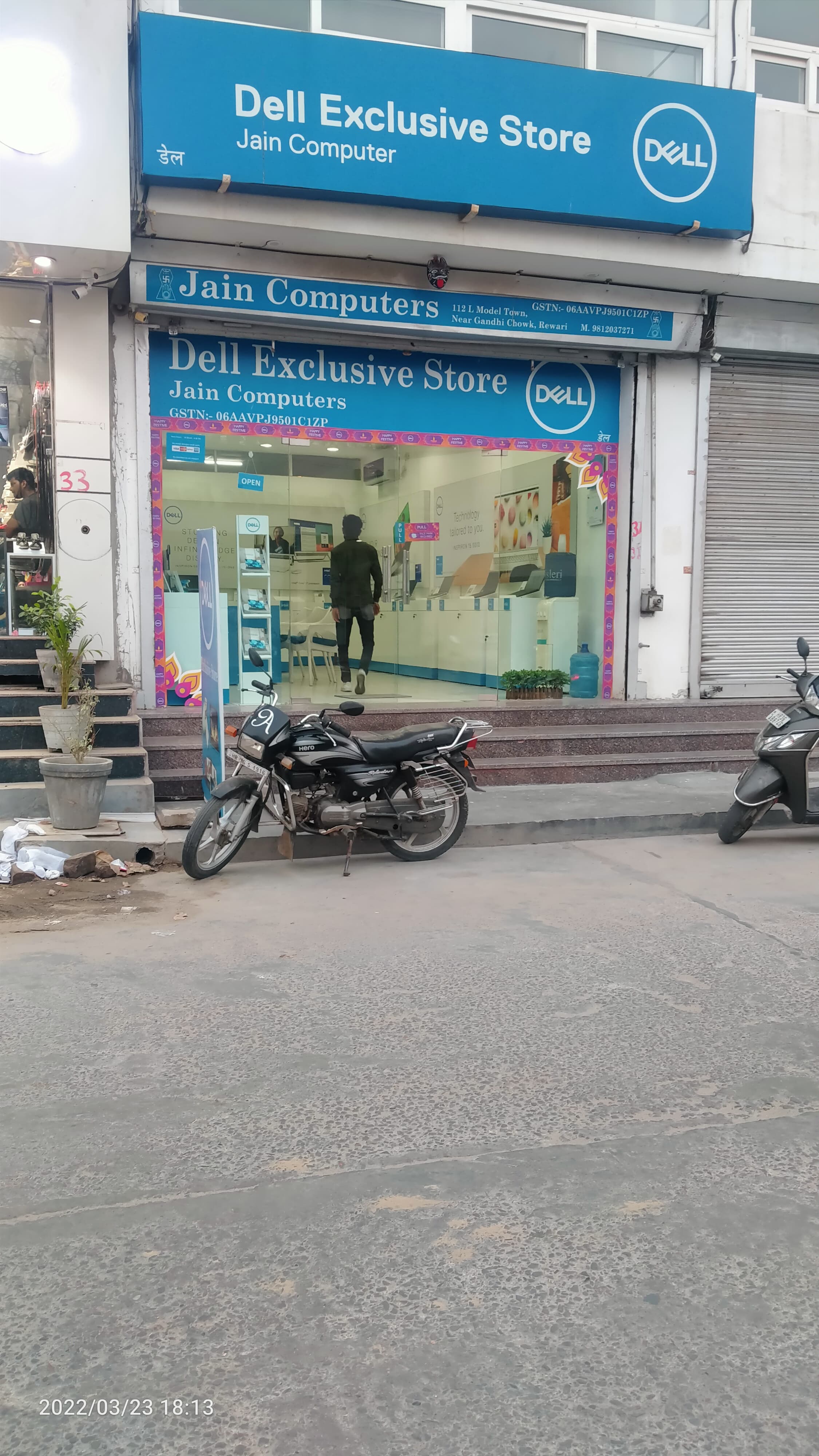 Dell Exclusive Store Rewari — photo 1