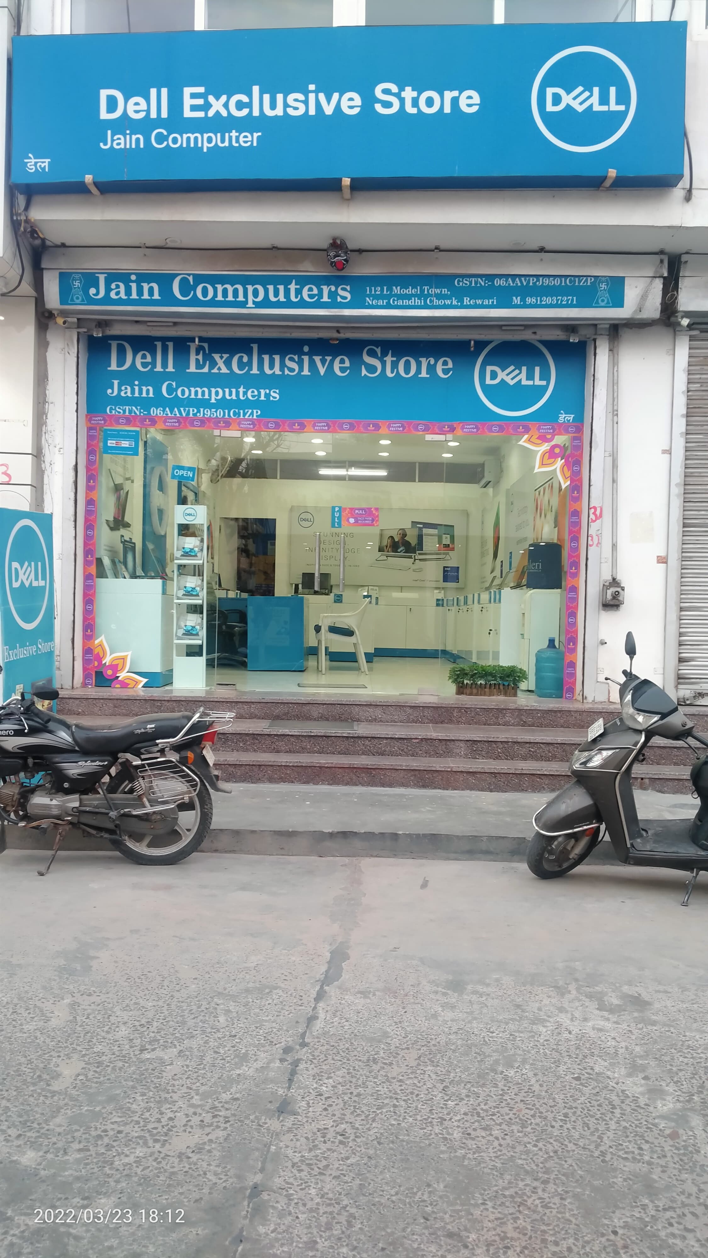 Dell Exclusive Store Rewari — photo 2