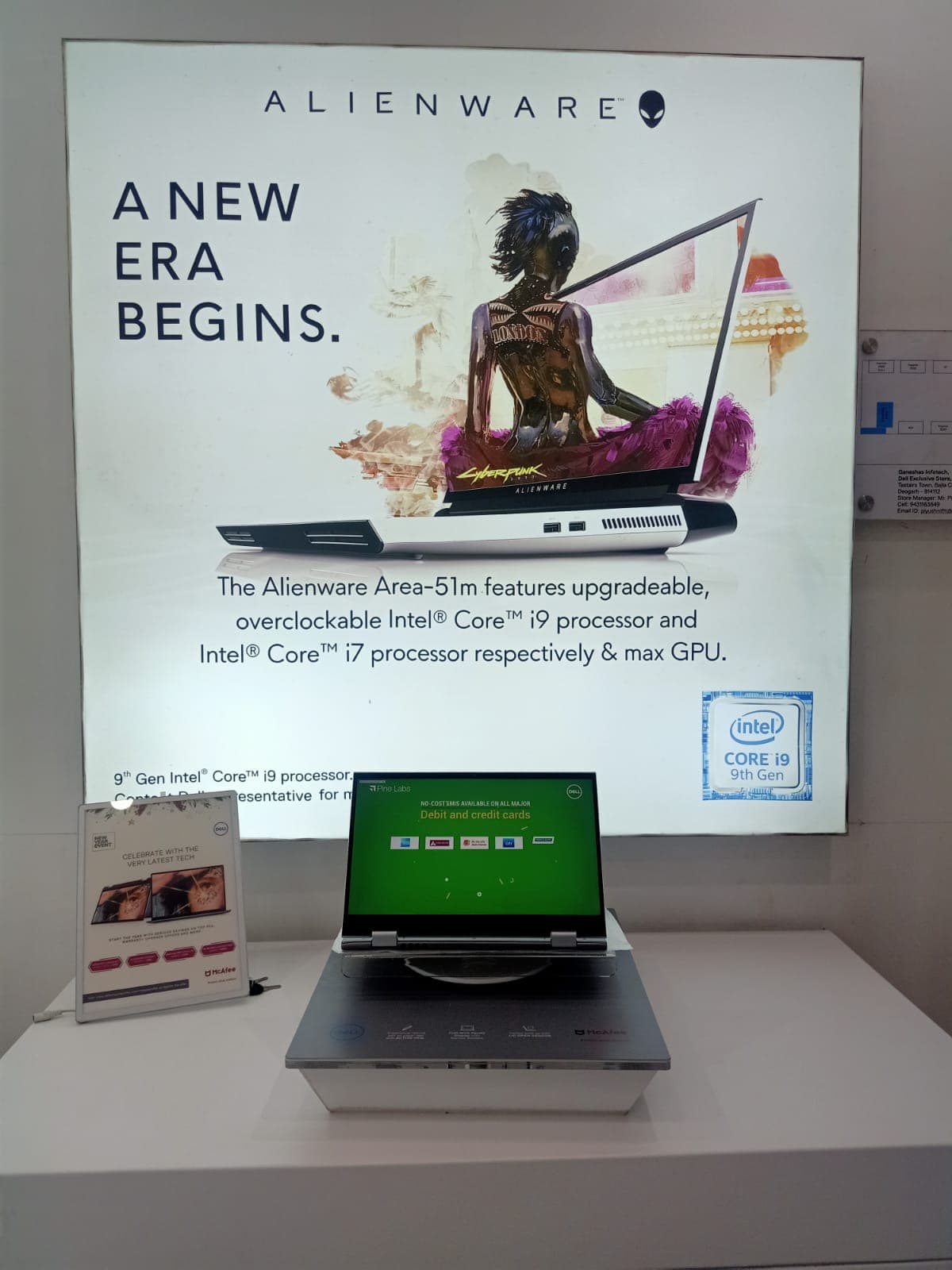 Dell Exclusive Store Deogarh, Jharkhand β photo 2