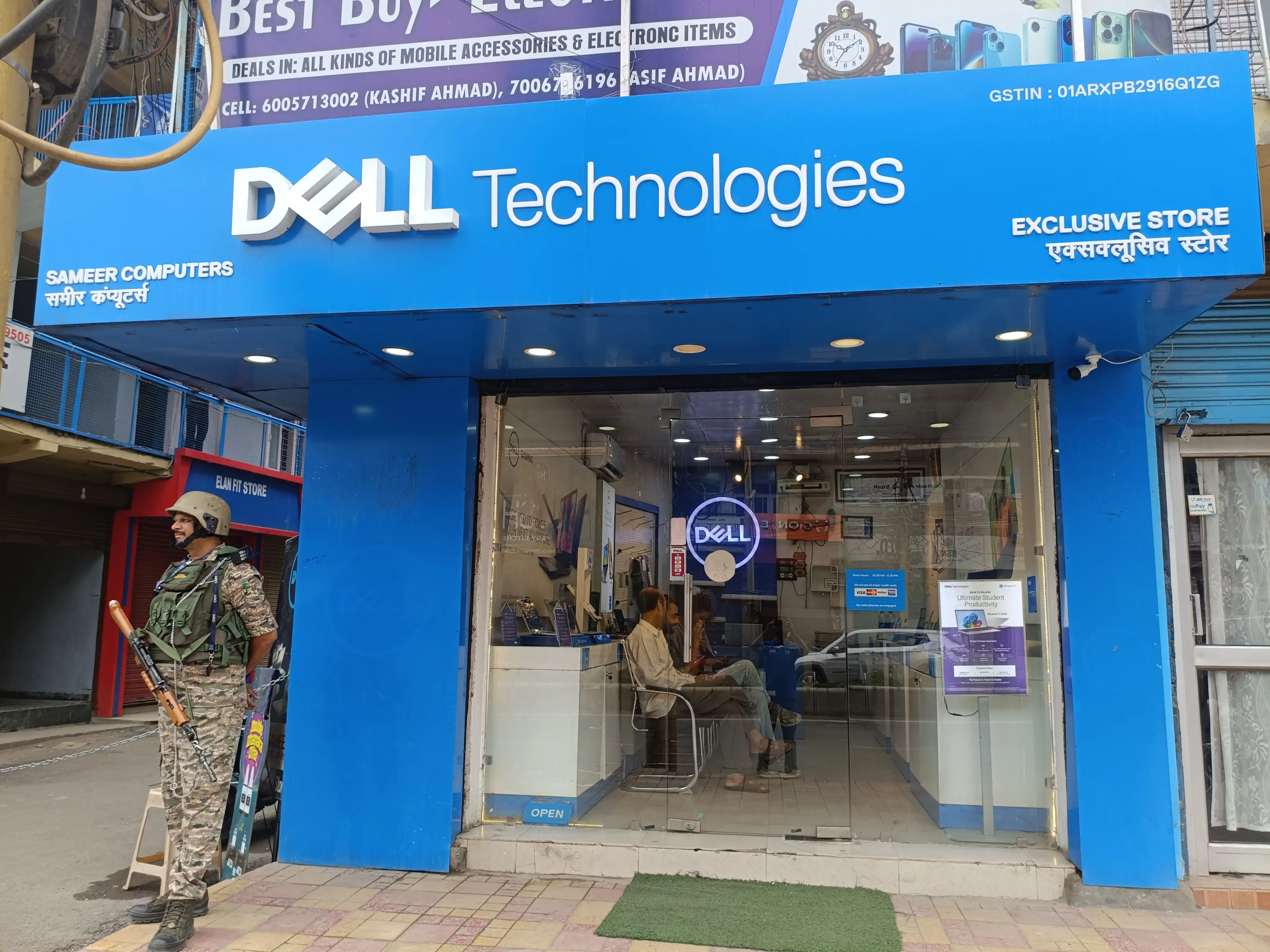 Dell Exclusive Store Anantnag — photo 1