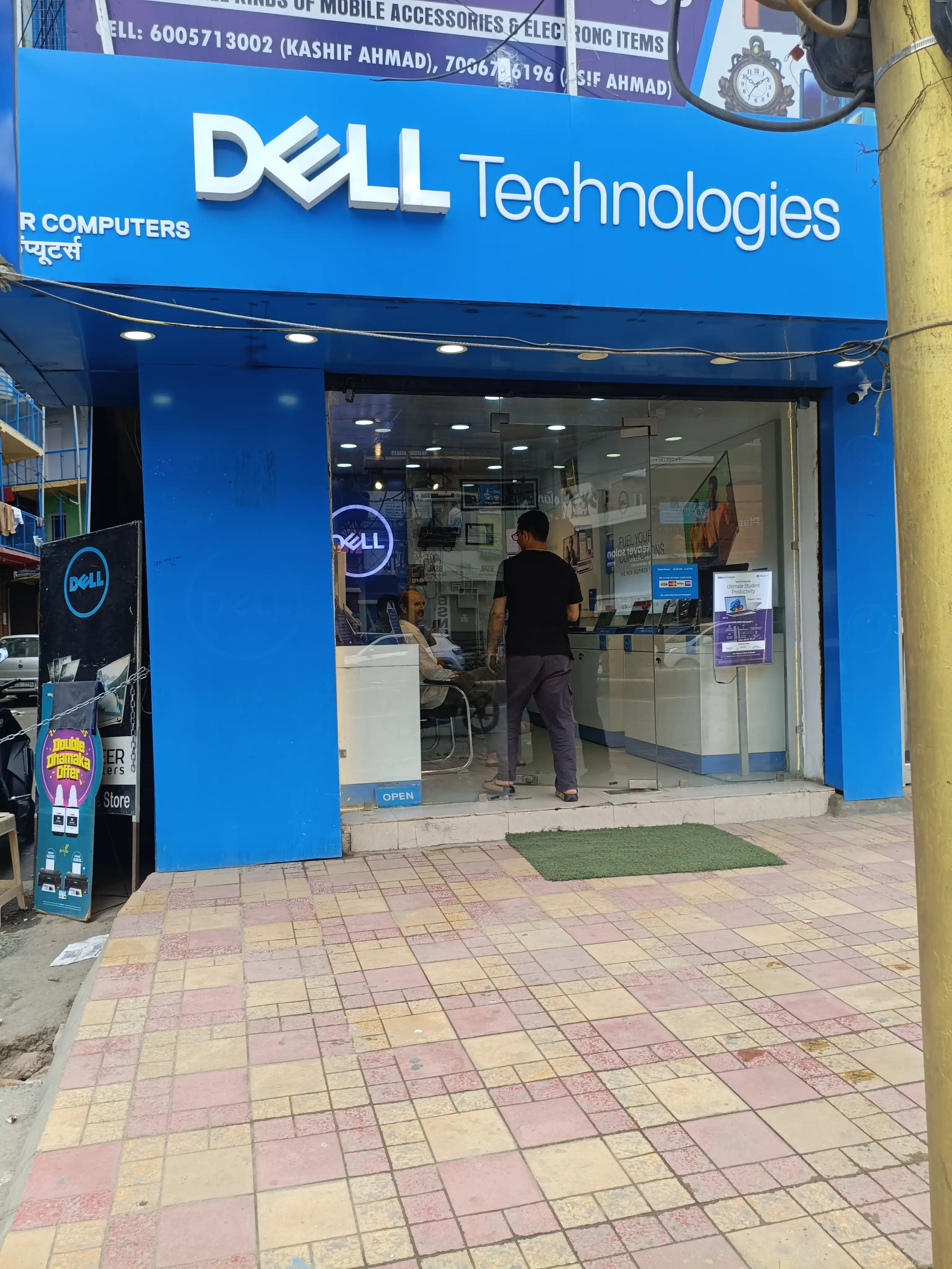 Dell Exclusive Store Anantnag — photo 2