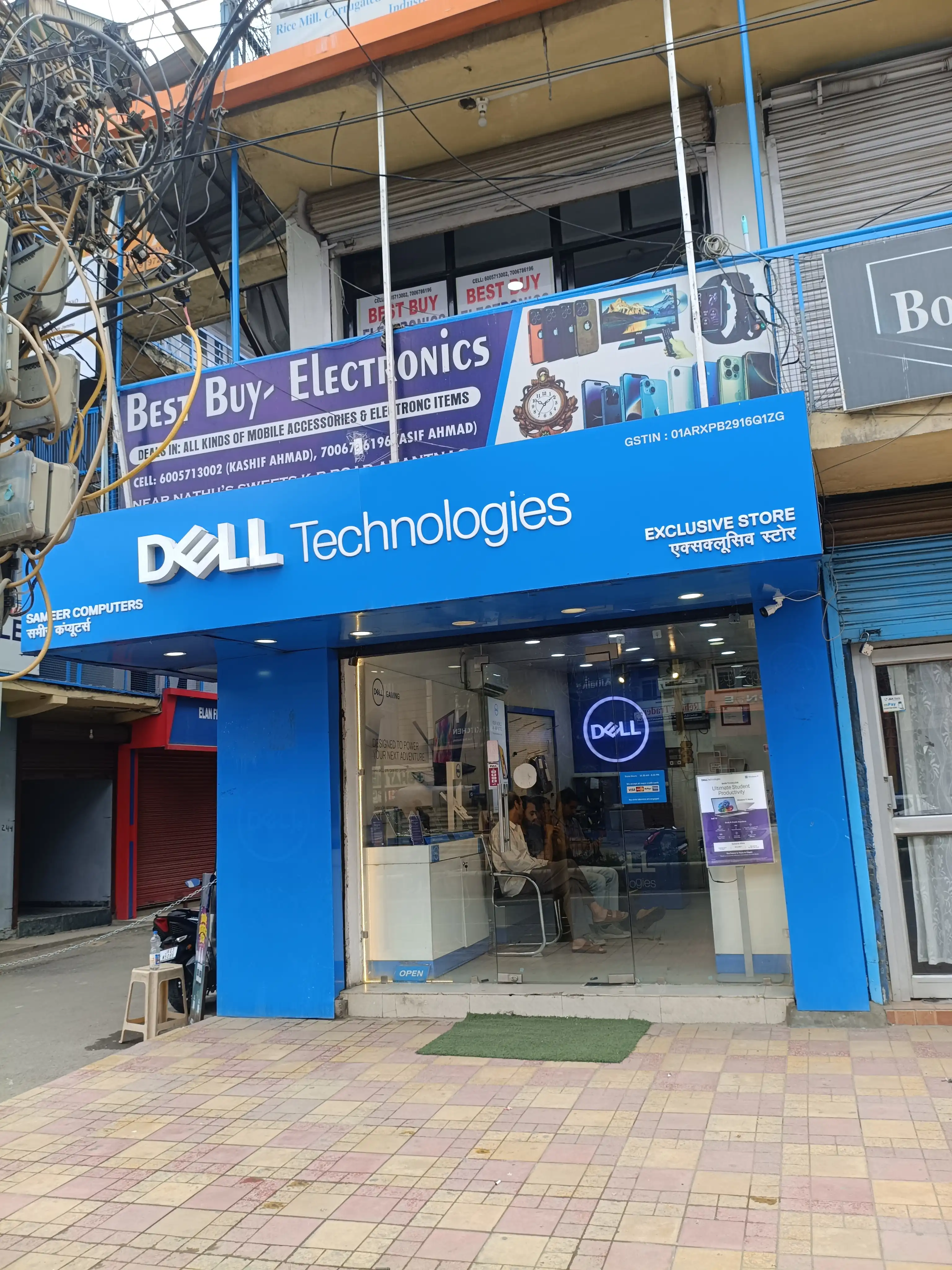 Dell Exclusive Store Anantnag — photo 3