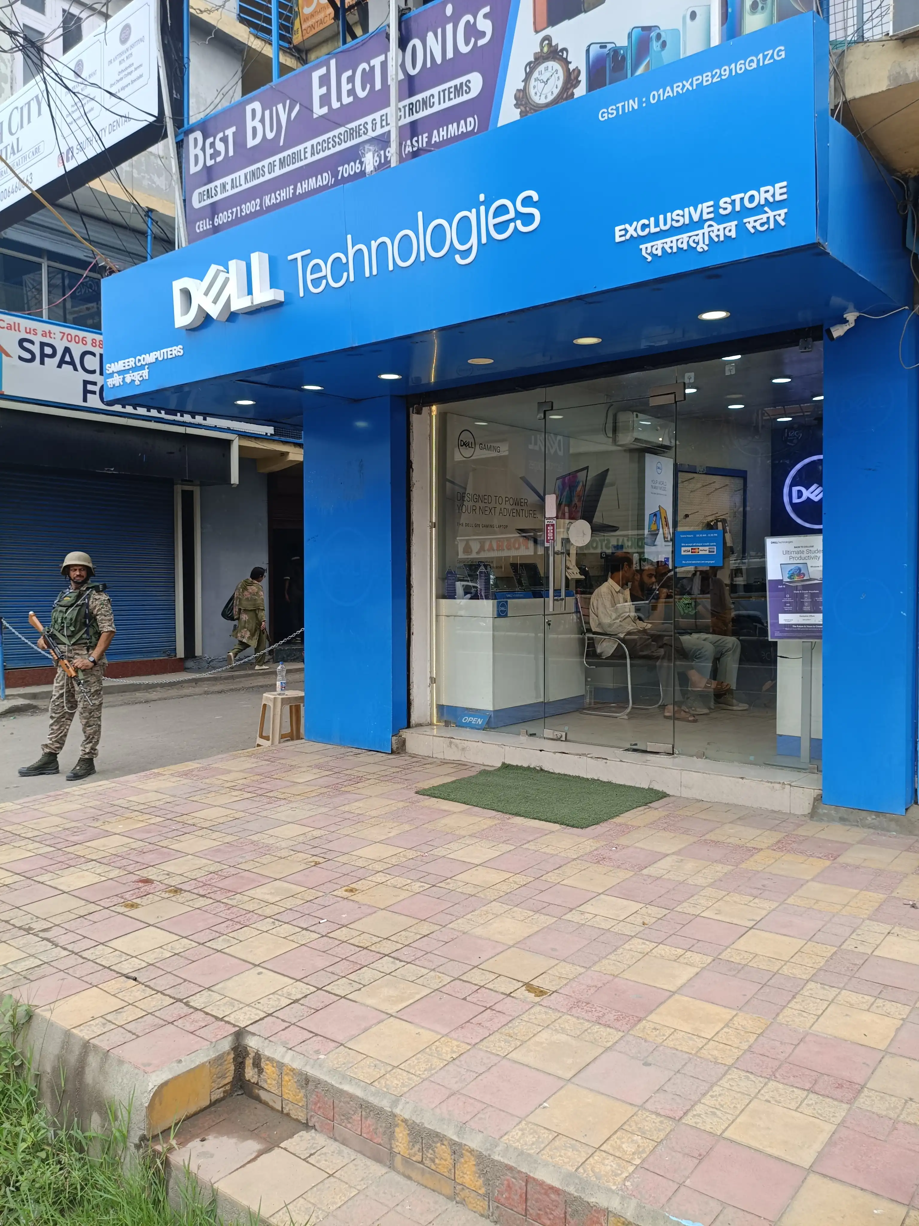 Dell Exclusive Store Anantnag — photo 4