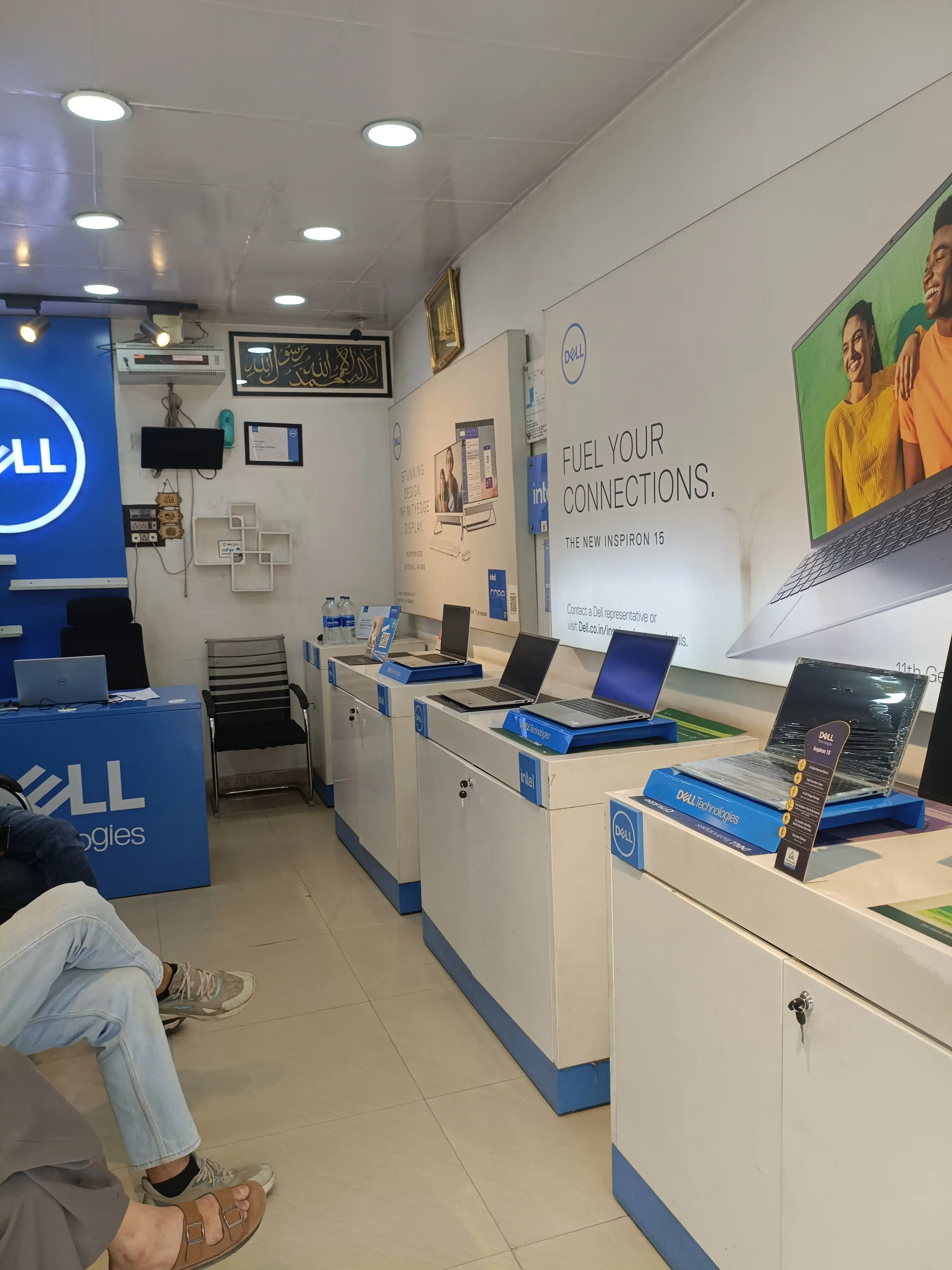 Dell Exclusive Store Anantnag — photo 5