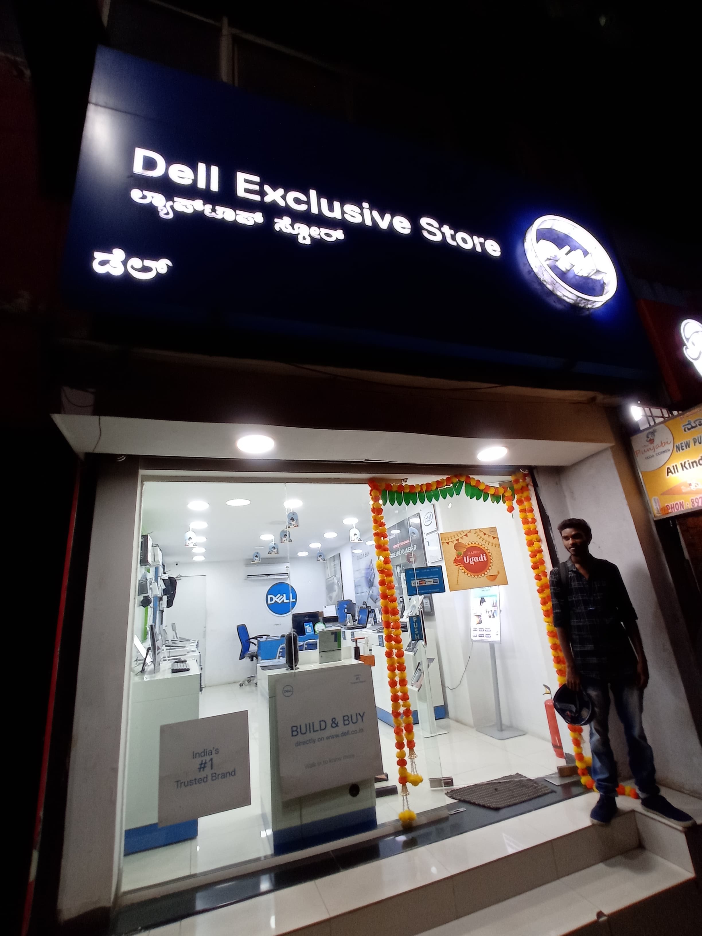 Dell Exclusive Store Electronic City — photo 1